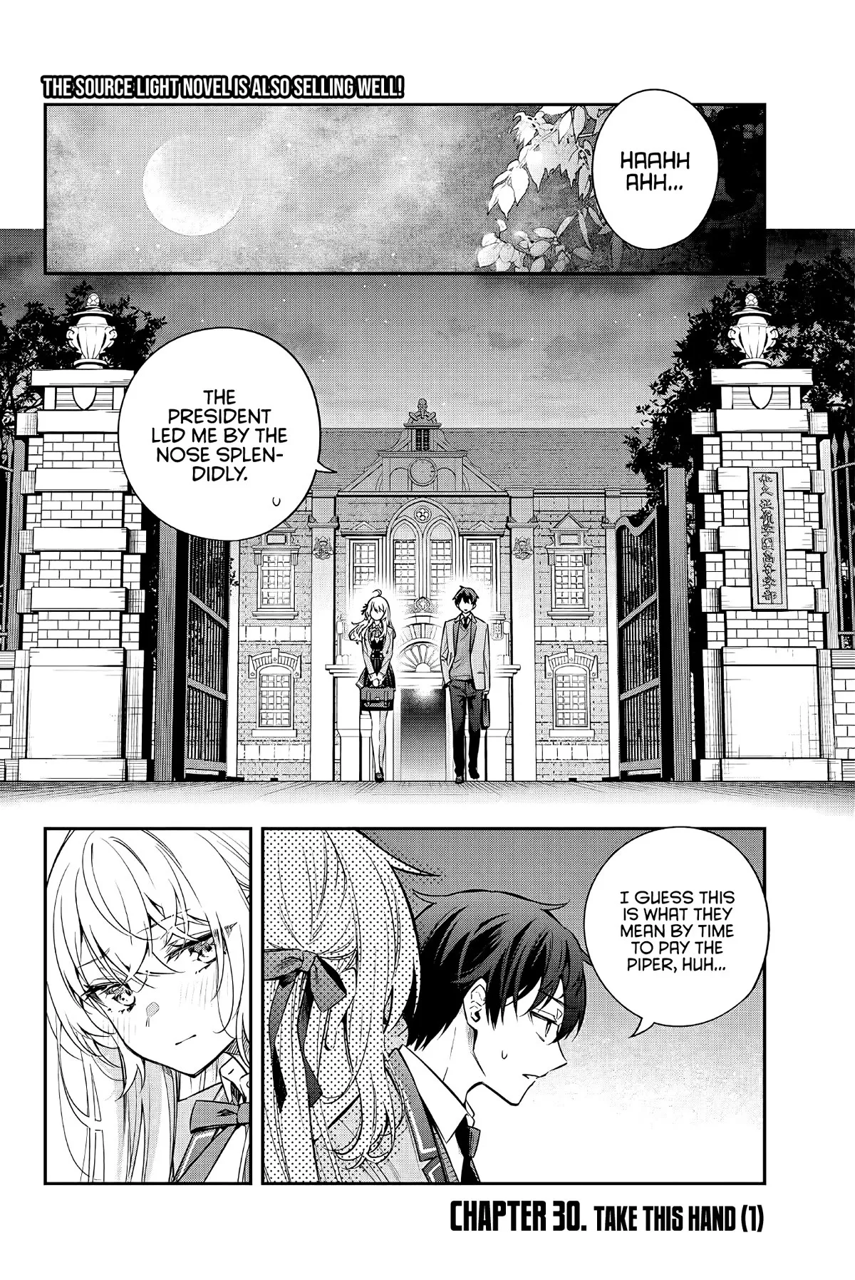 Tokidoki Bosotto Russia-go de Dereru Tonari no Alya-san Chapter 30 page 3 - 
