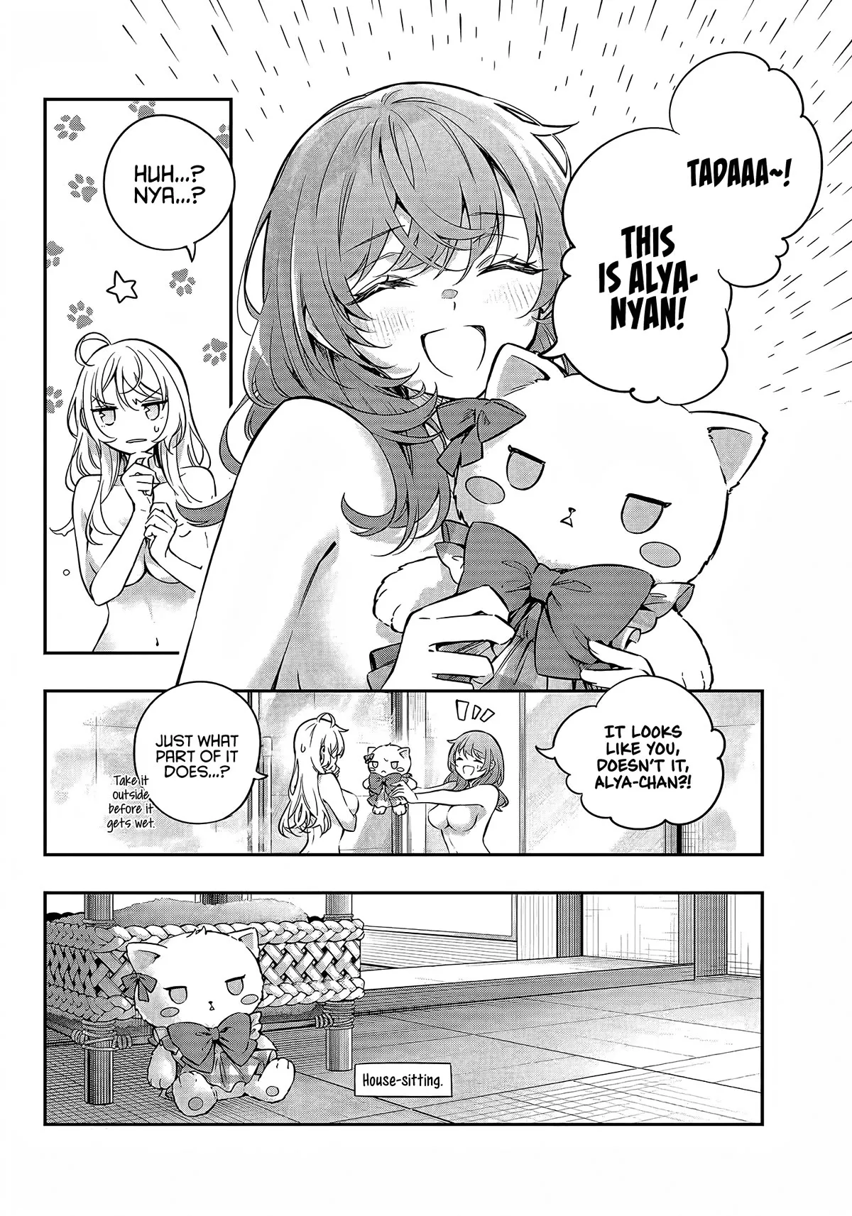 Tokidoki Bosotto Russia-go de Dereru Tonari no Alya-san Chapter 32 page 11 - 