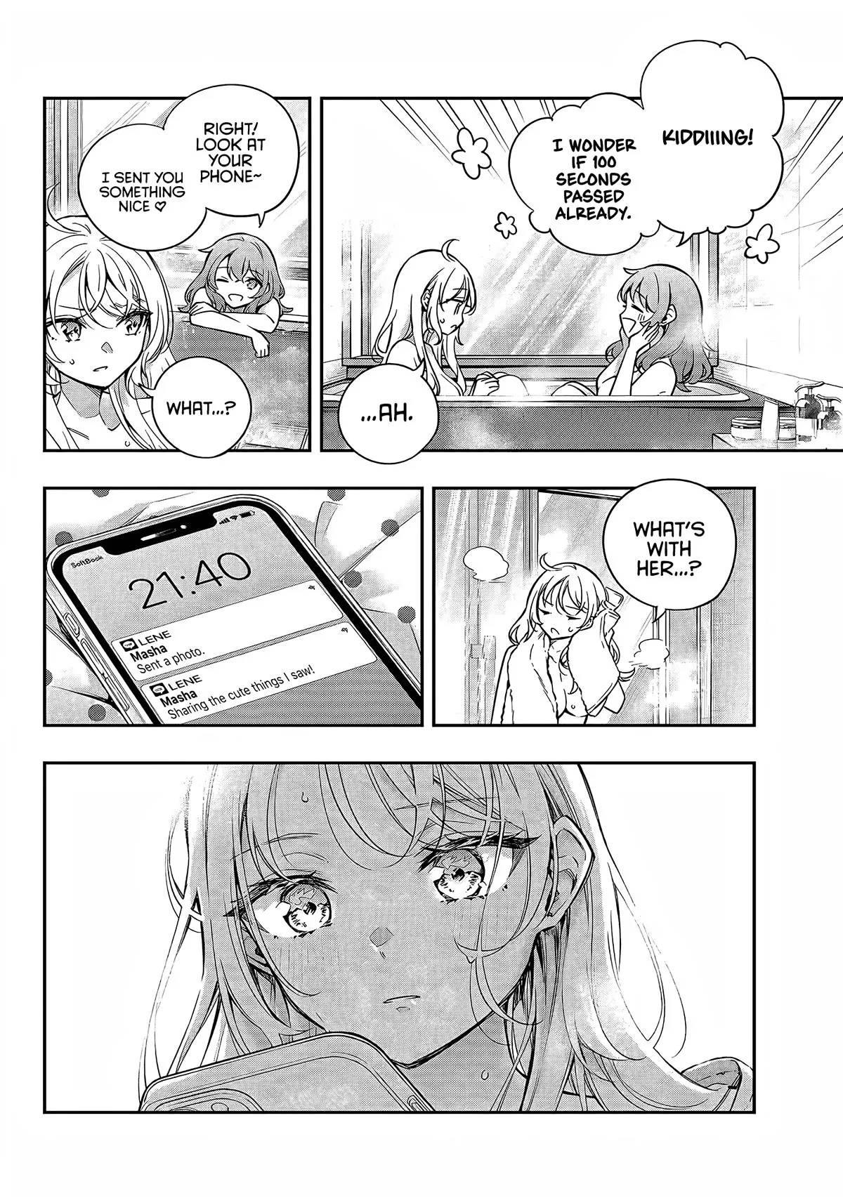 Tokidoki Bosotto Russia-go de Dereru Tonari no Alya-san Chapter 32 page 15 - 