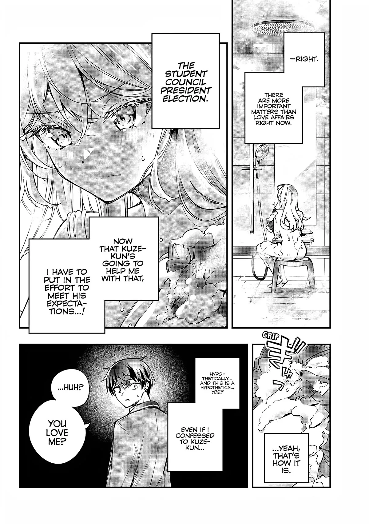 Tokidoki Bosotto Russia-go de Dereru Tonari no Alya-san Chapter 32 page 7 - 