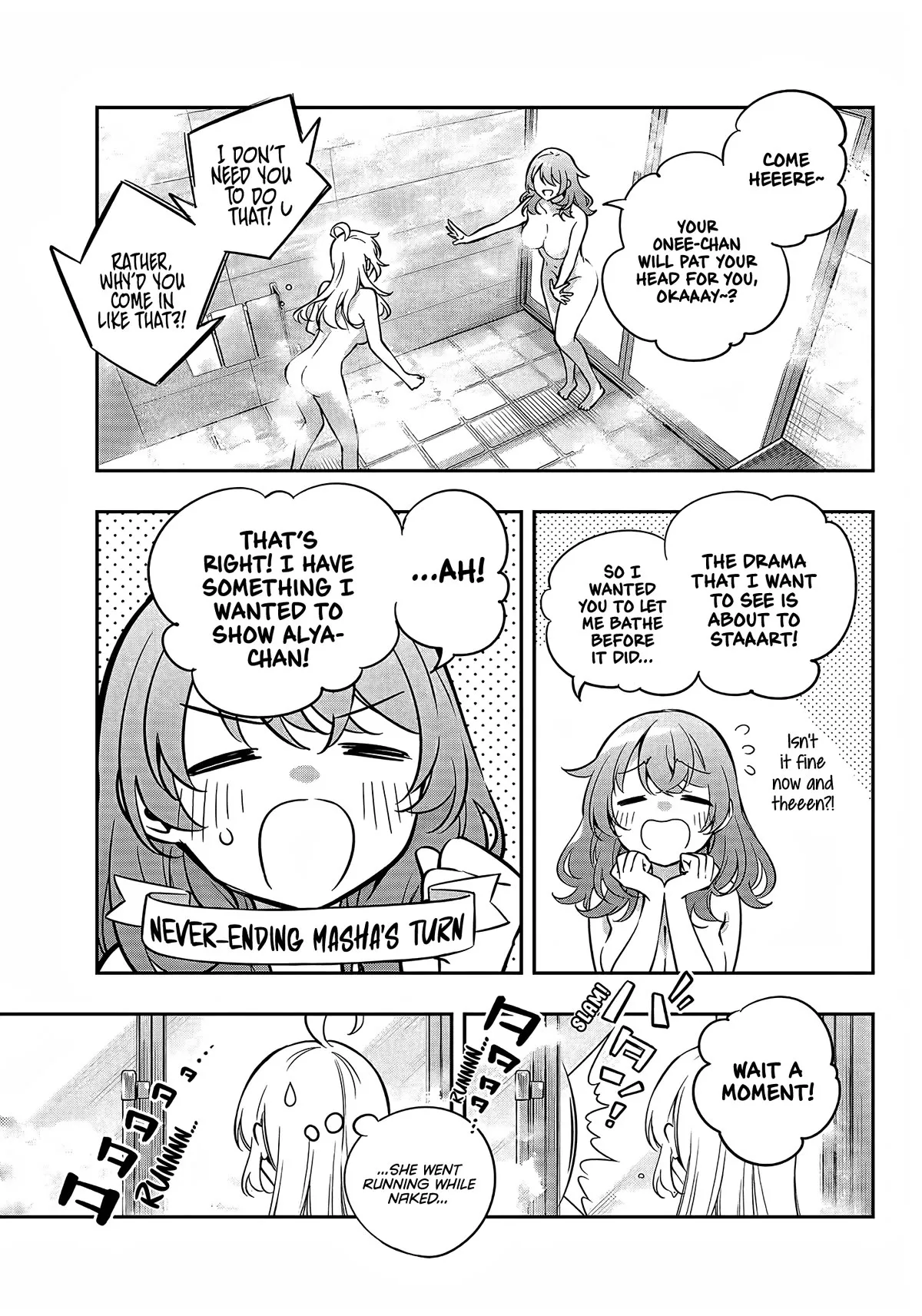 Tokidoki Bosotto Russia-go de Dereru Tonari no Alya-san Chapter 32 page 10 - 