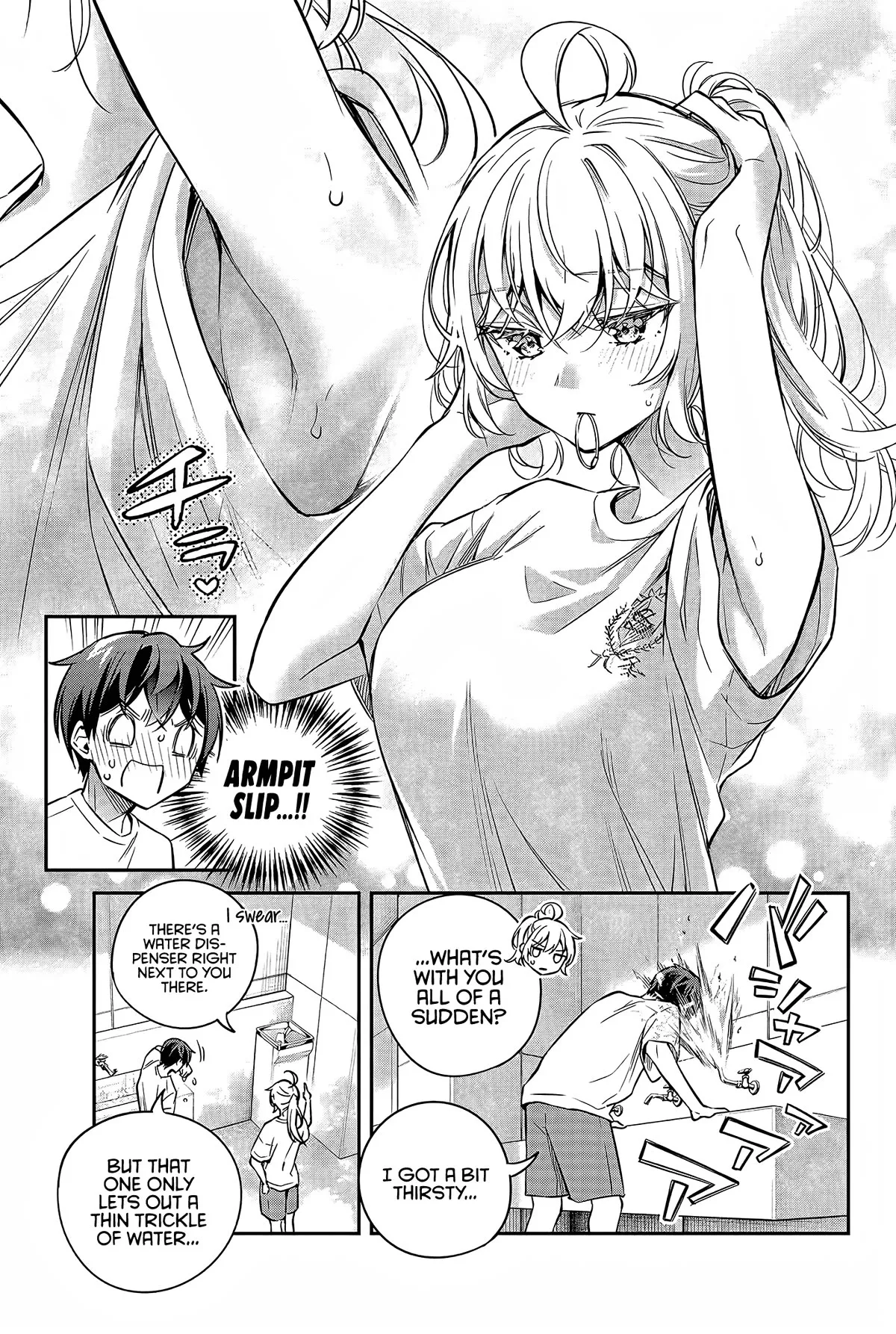 Tokidoki Bosotto Russia-go de Dereru Tonari no Alya-san Chapter 34 page 14 - 