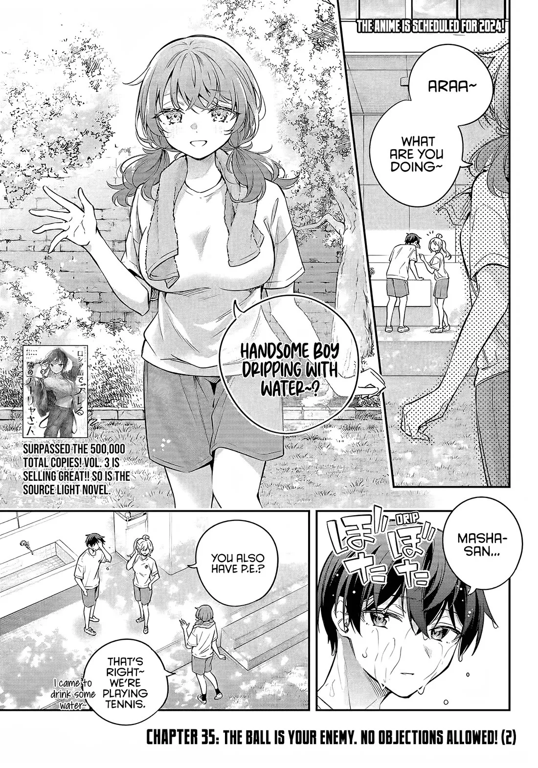 Tokidoki Bosotto Russia-go de Dereru Tonari no Alya-san Chapter 35 page 2 - 