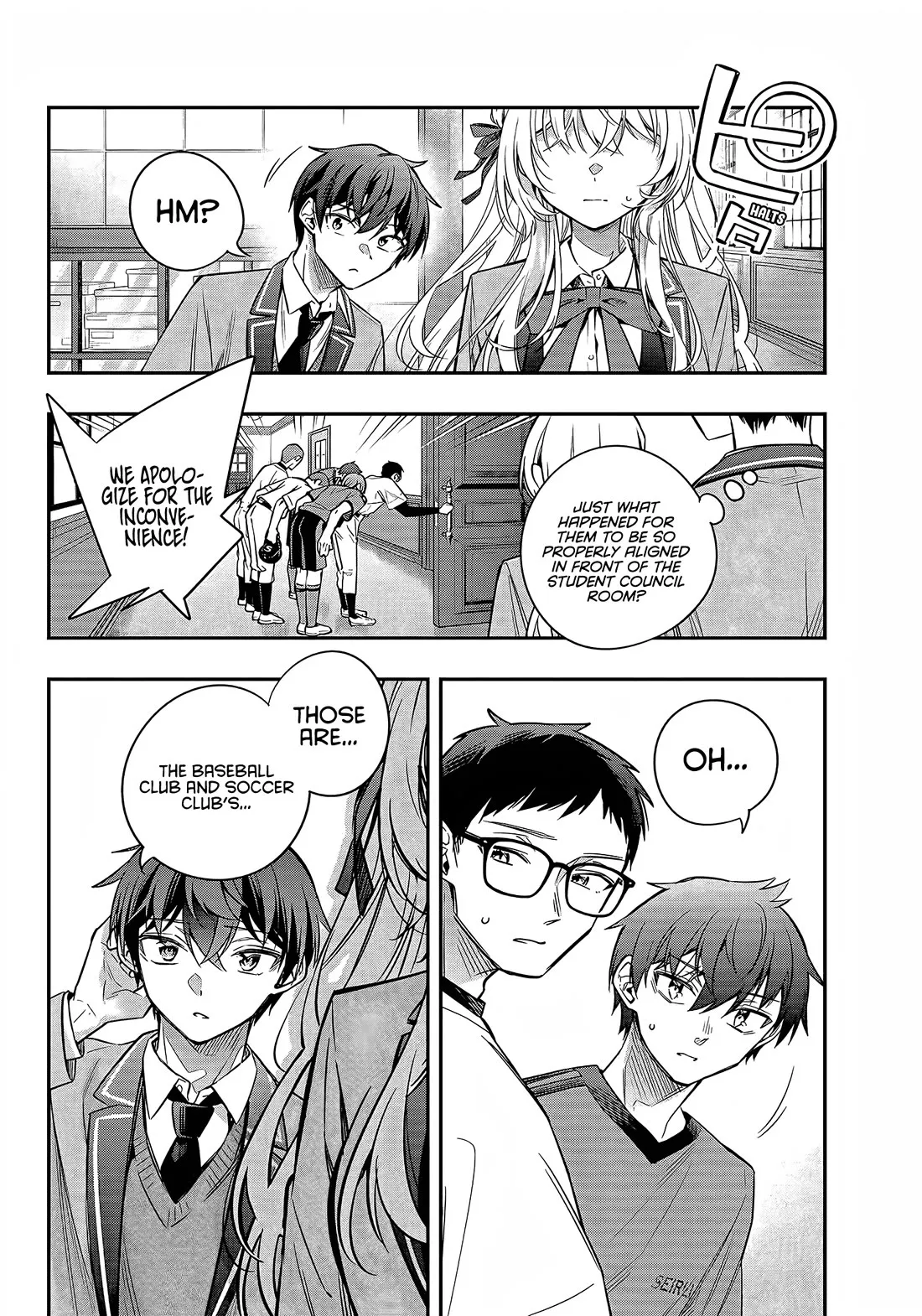 Tokidoki Bosotto Russia-go de Dereru Tonari no Alya-san Chapter 35 page 13 - 