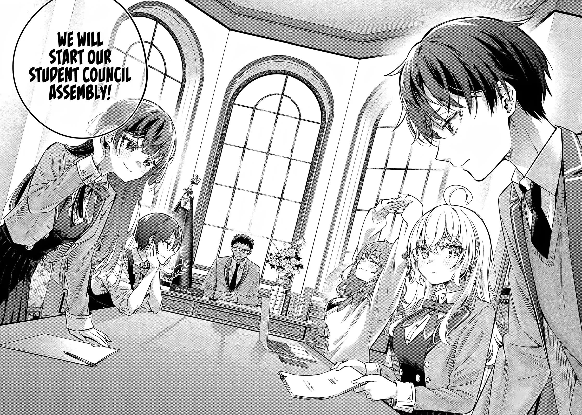 Tokidoki Bosotto Russia-go de Dereru Tonari no Alya-san Chapter 36 page 11 - 
