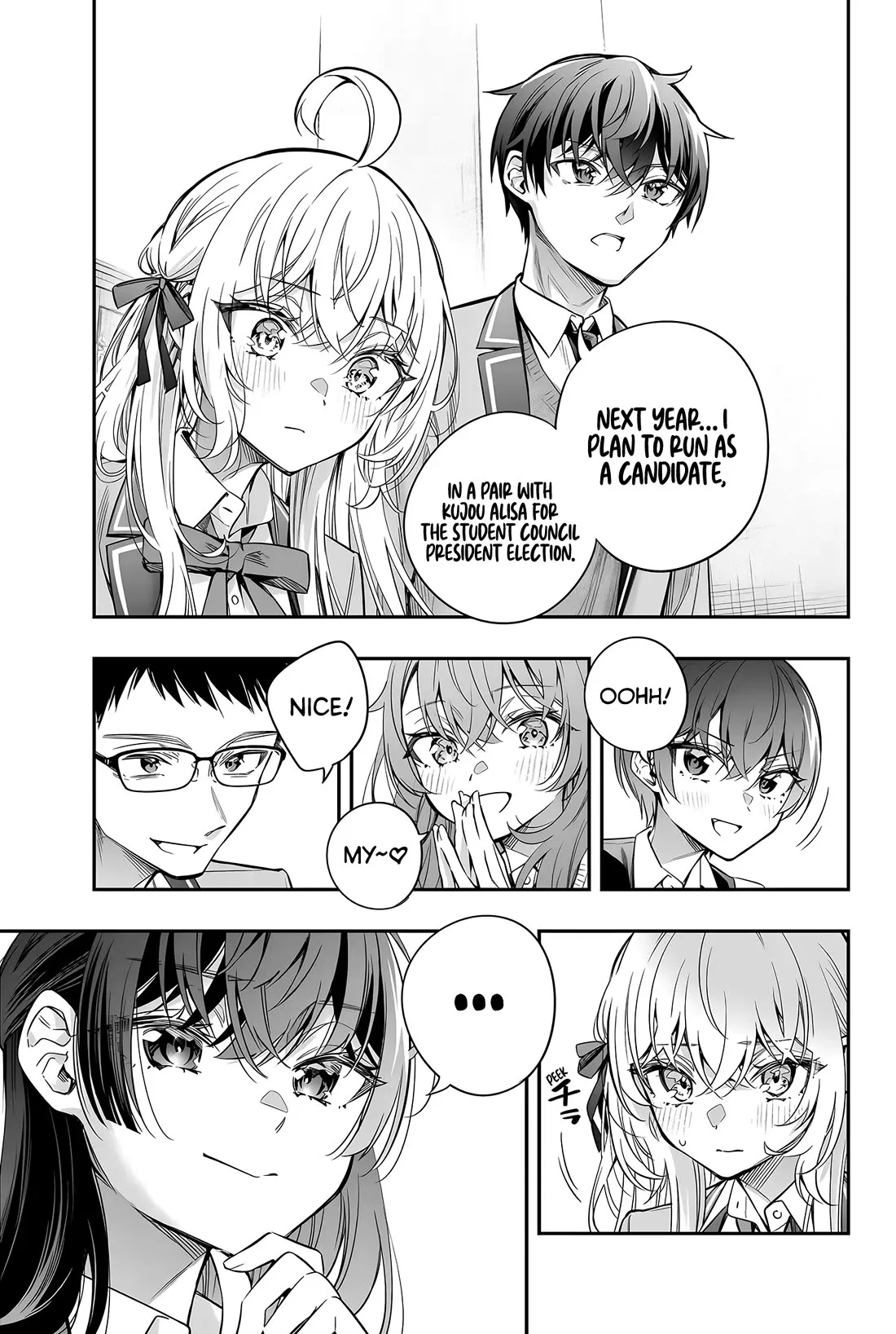 Tokidoki Bosotto Russia-go de Dereru Tonari no Alya-san Chapter 37 page 4 - 