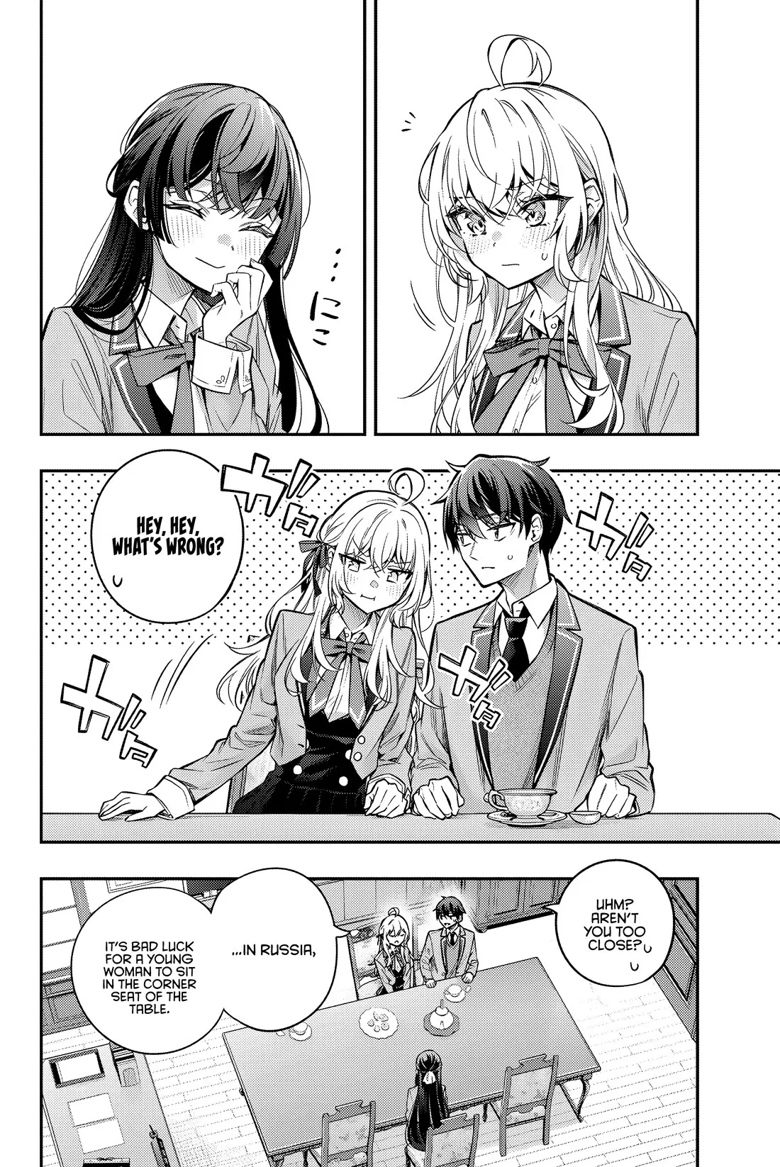 Tokidoki Bosotto Russia-go de Dereru Tonari no Alya-san Chapter 39 page 13 - 