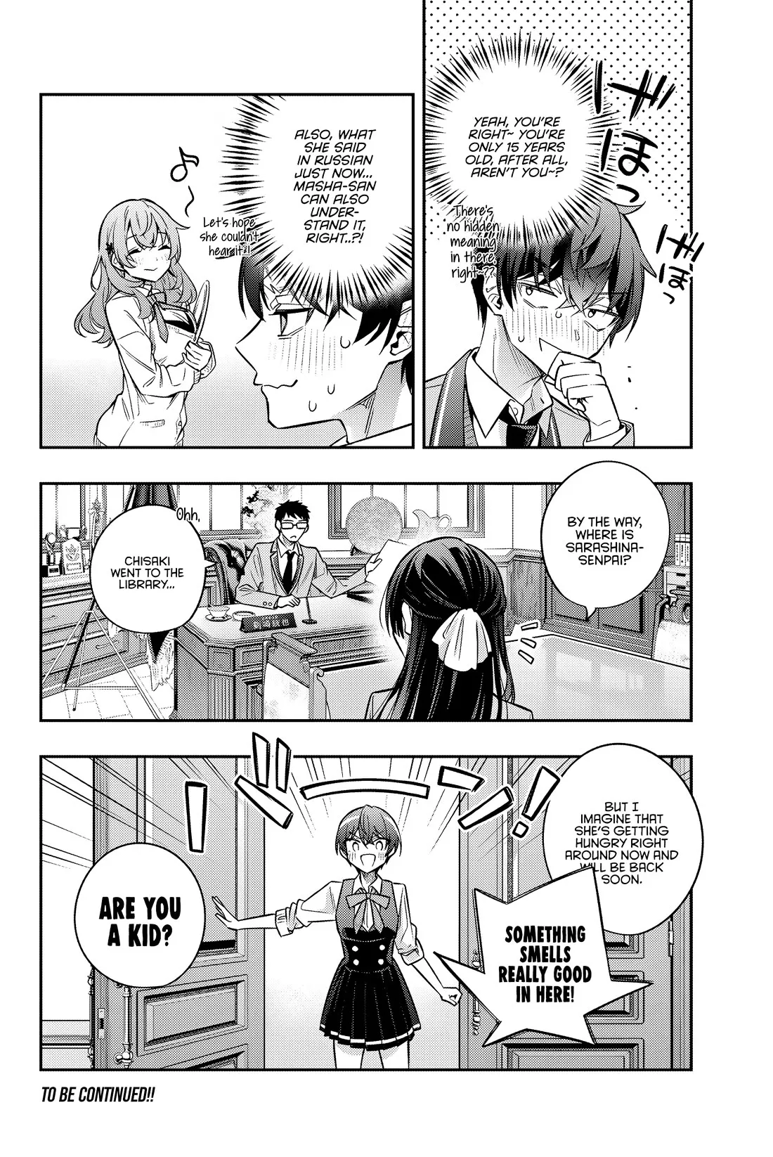 Tokidoki Bosotto Russia-go de Dereru Tonari no Alya-san Chapter 39 page 17 - 