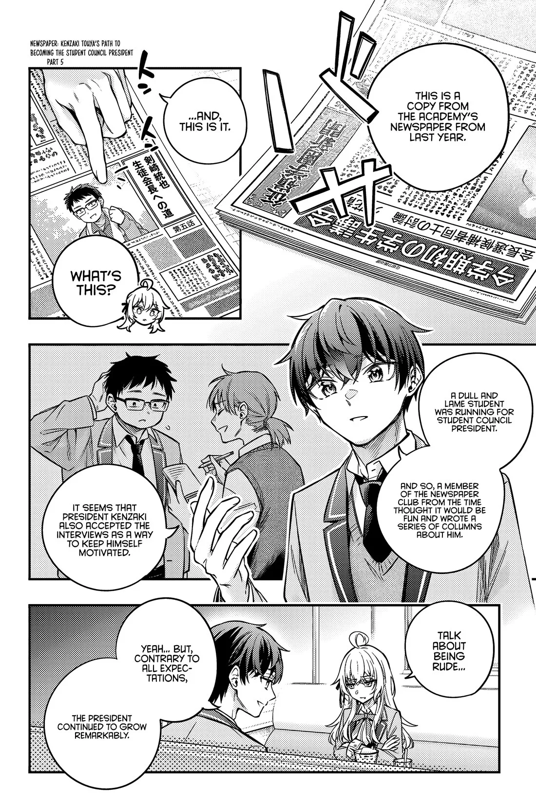Tokidoki Bosotto Russia-go de Dereru Tonari no Alya-san Chapter 41 page 13 - 