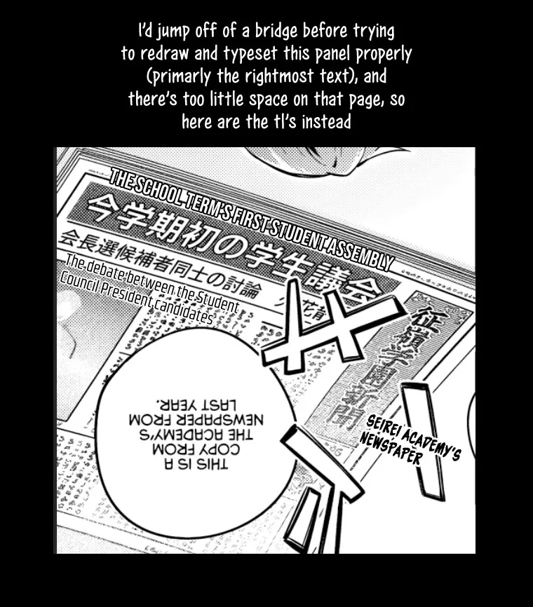 Tokidoki Bosotto Russia-go de Dereru Tonari no Alya-san Chapter 41 page 16 - 