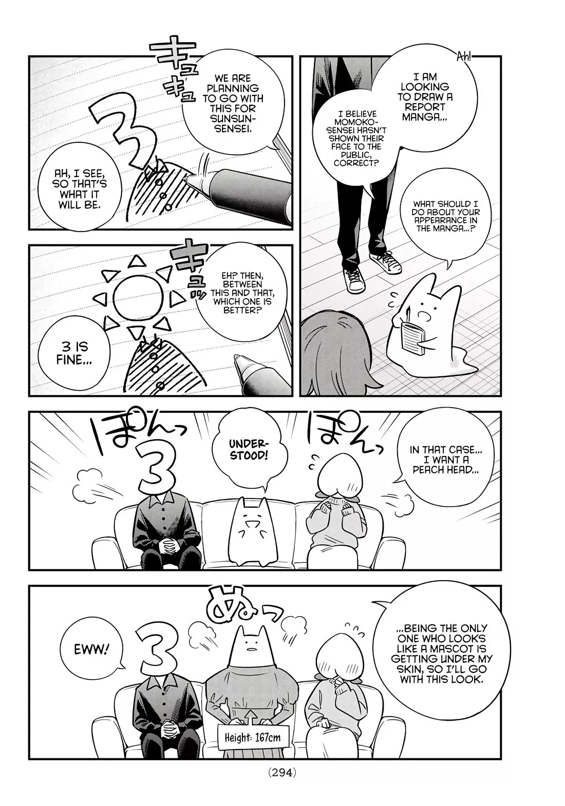 Tokidoki Bosotto Russia-go de Dereru Tonari no Alya-san Chapter 42.5 page 18 - 