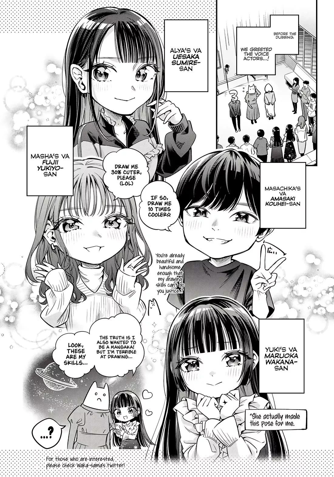 Tokidoki Bosotto Russia-go de Dereru Tonari no Alya-san Chapter 42.5 page 19 - 