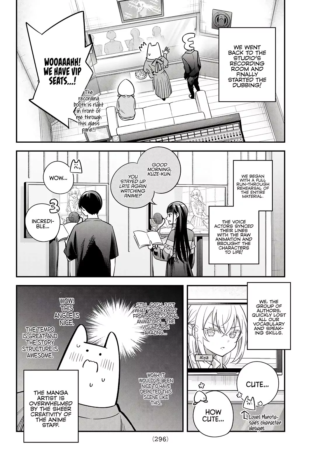 Tokidoki Bosotto Russia-go de Dereru Tonari no Alya-san Chapter 42.5 page 20 - 