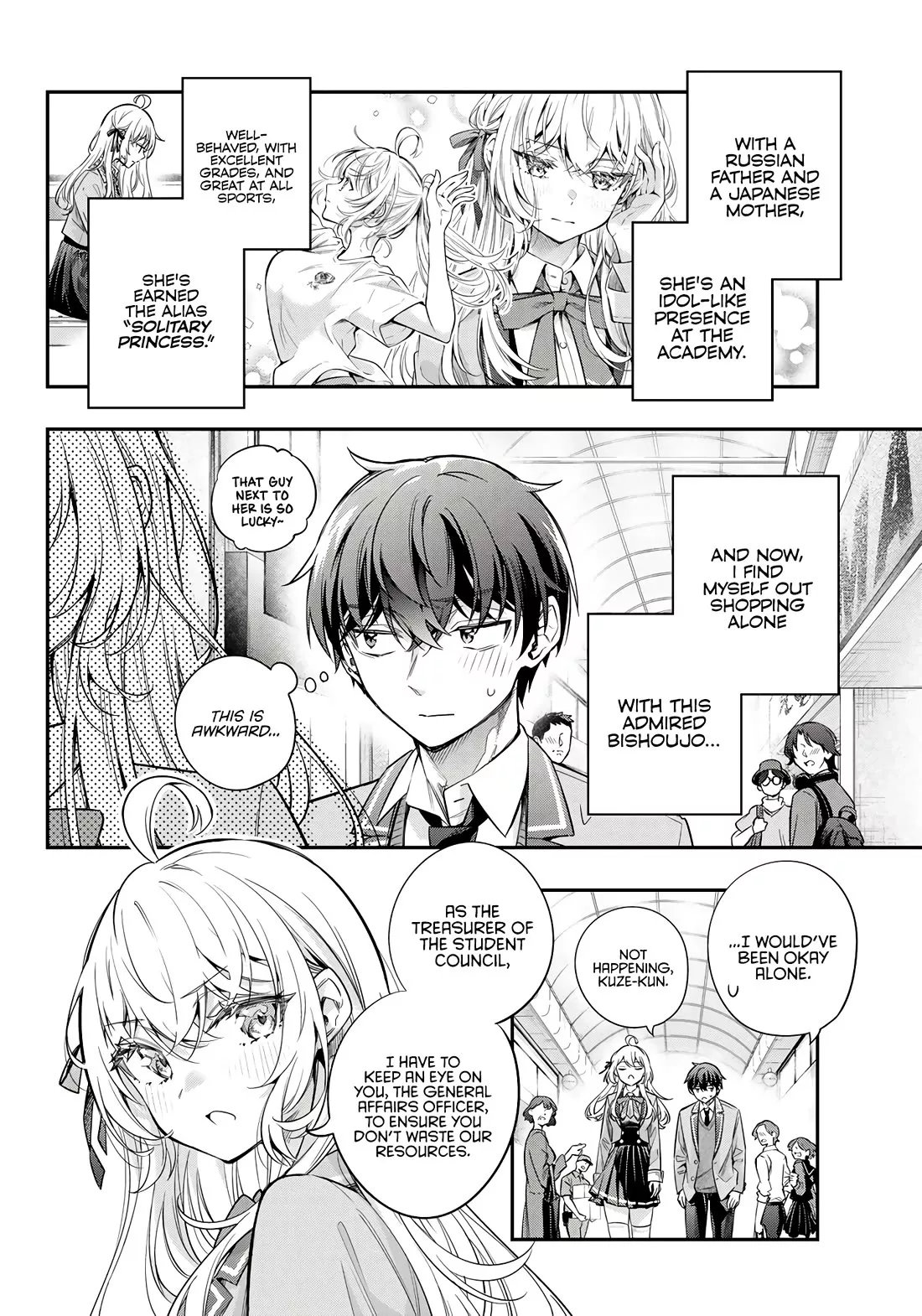 Tokidoki Bosotto Russia-go de Dereru Tonari no Alya-san Chapter 42.5 page 4 - 