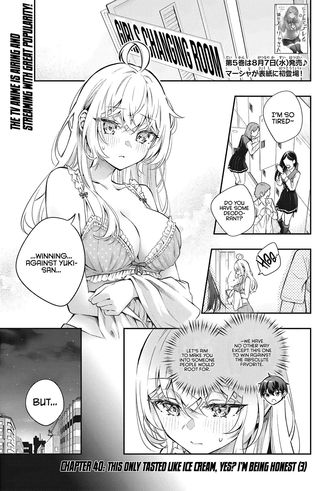 Tokidoki Bosotto Russia-go de Dereru Tonari no Alya-san Chapter 42 page 2 - 