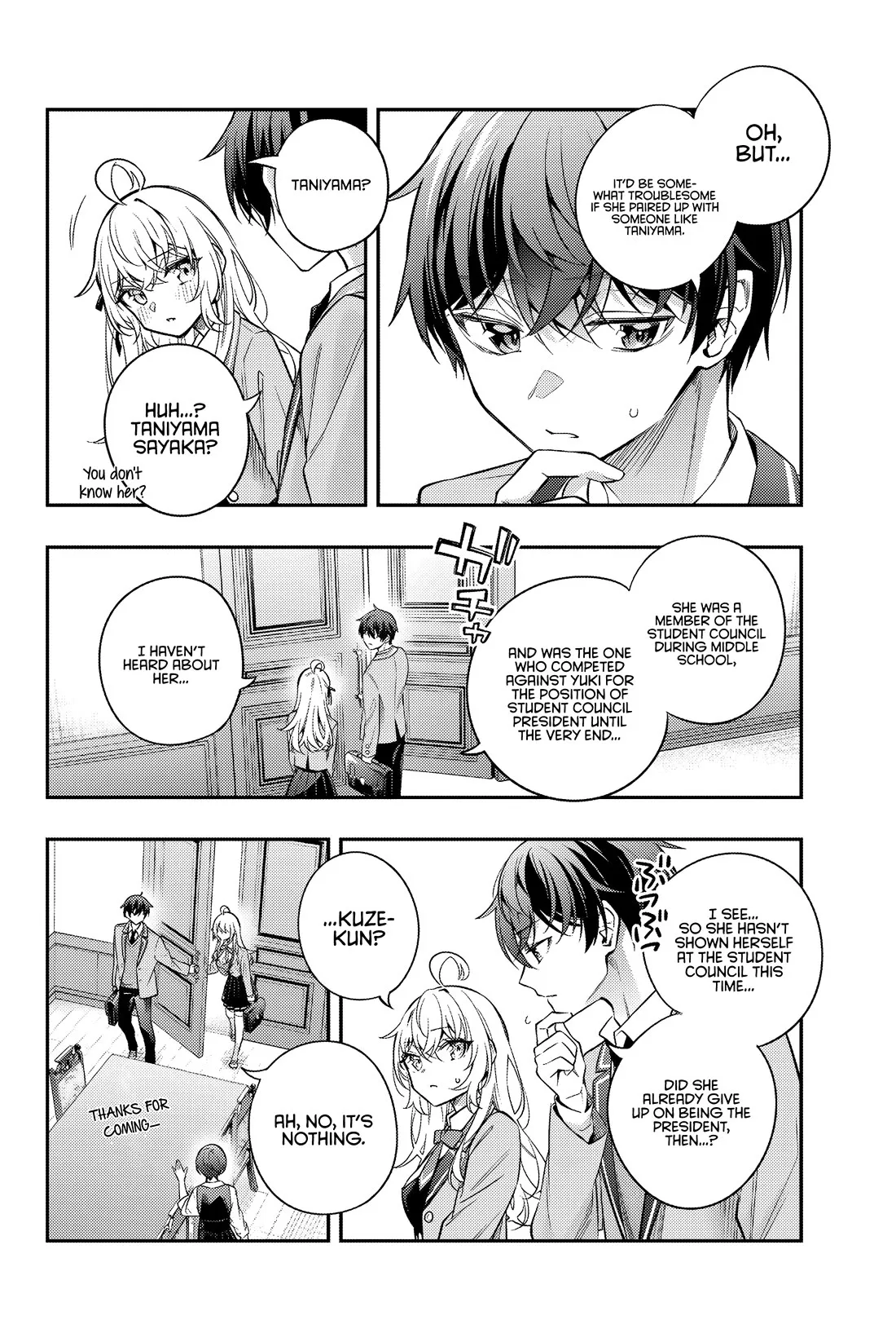 Tokidoki Bosotto Russia-go de Dereru Tonari no Alya-san Chapter 42 page 13 - 