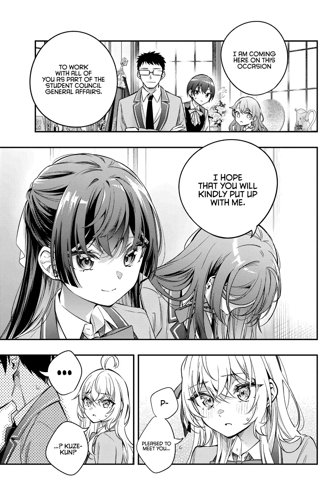 Tokidoki Bosotto Russia-go de Dereru Tonari no Alya-san Chapter 42 page 16 - 