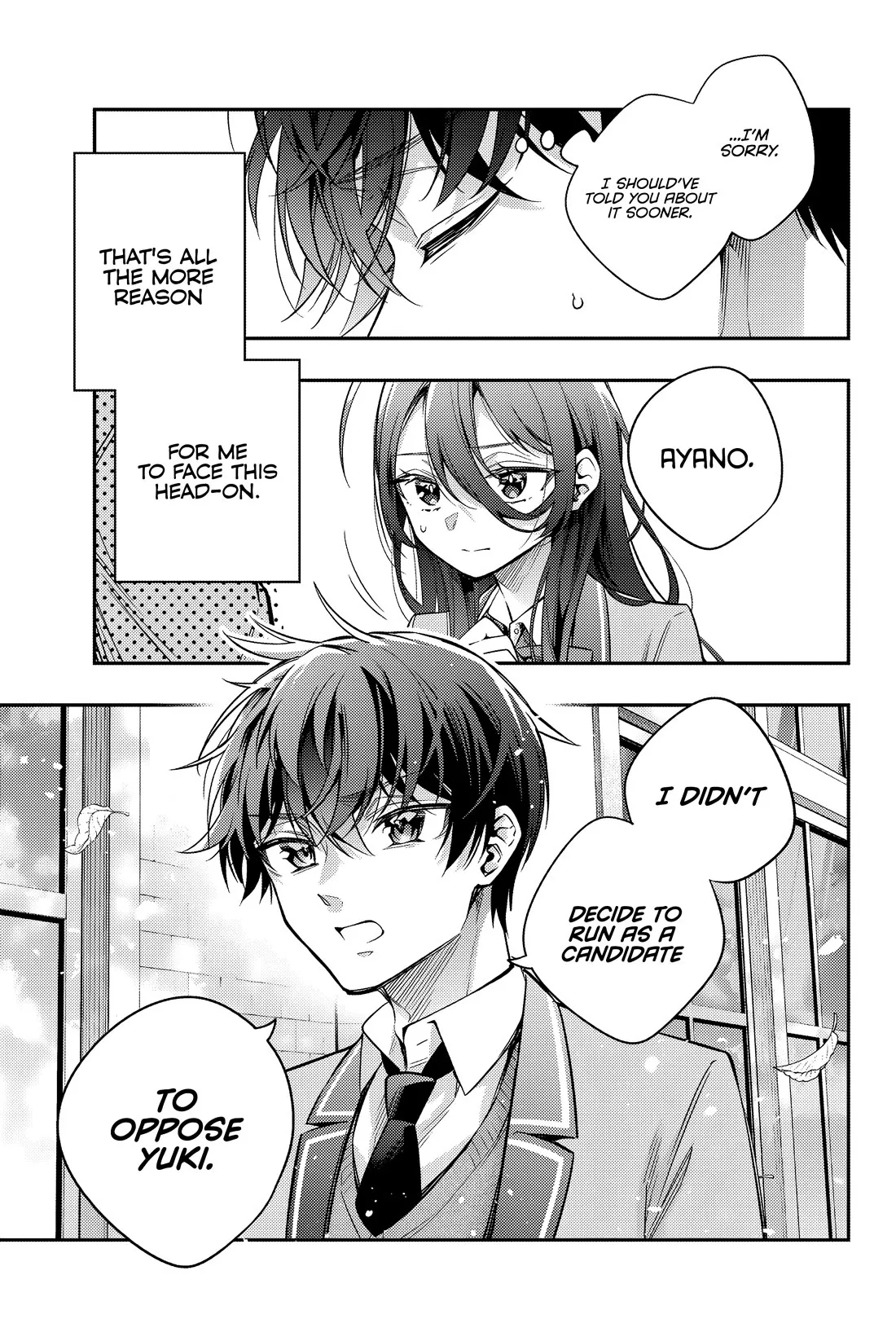 Tokidoki Bosotto Russia-go de Dereru Tonari no Alya-san Chapter 43 page 16 - 