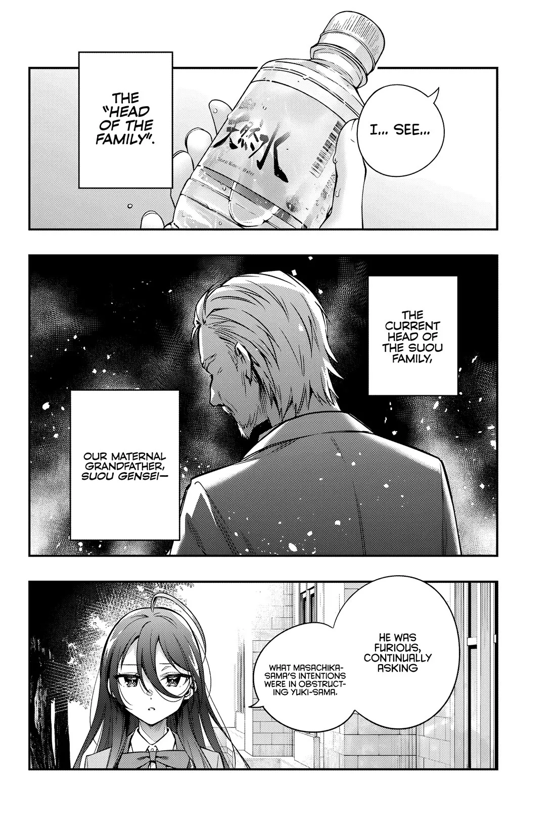 Tokidoki Bosotto Russia-go de Dereru Tonari no Alya-san Chapter 43 page 9 - 