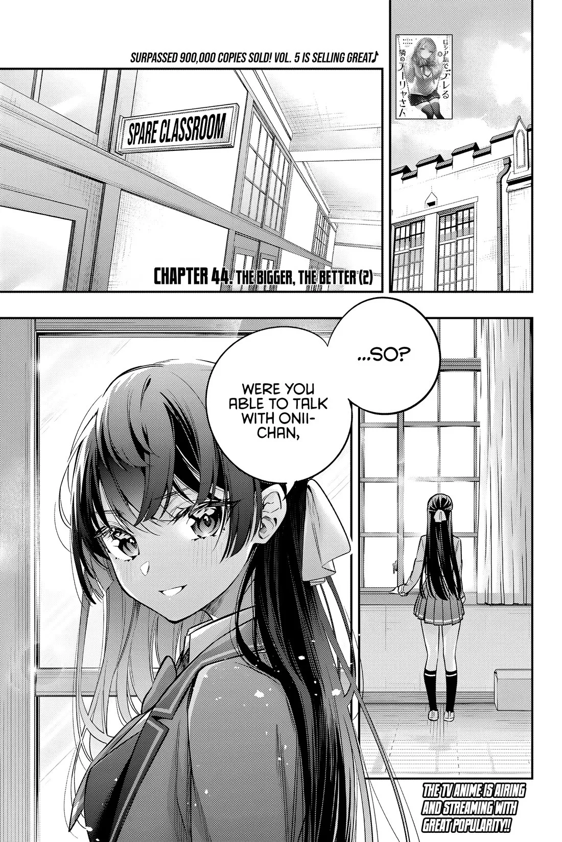 Tokidoki Bosotto Russia-go de Dereru Tonari no Alya-san Chapter 44 page 2 - 