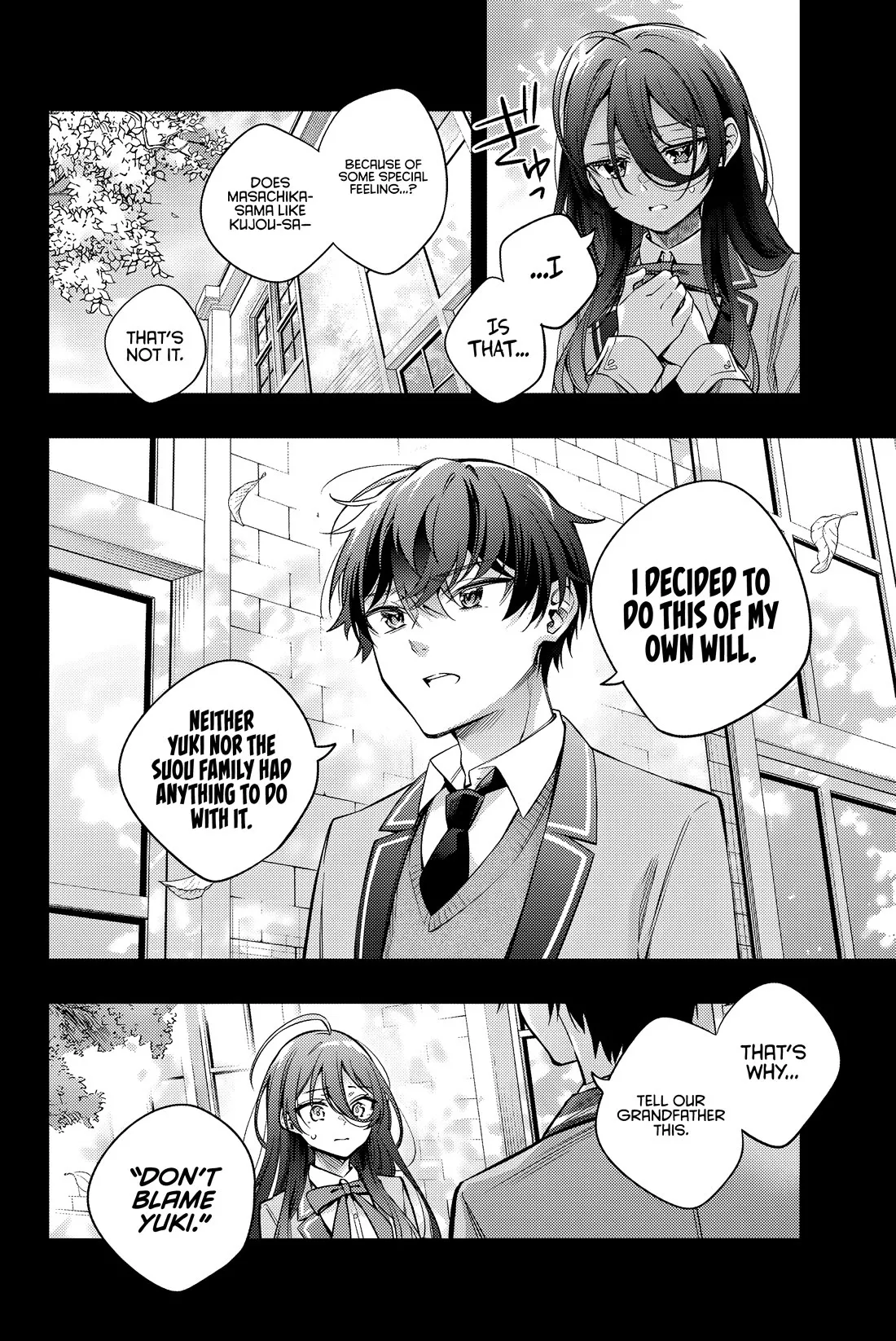Tokidoki Bosotto Russia-go de Dereru Tonari no Alya-san Chapter 44 page 7 - 