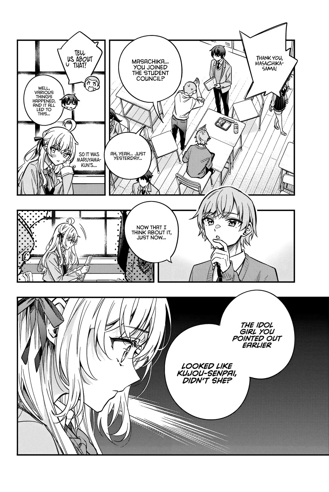 Tokidoki Bosotto Russia-go de Dereru Tonari no Alya-san Chapter 45 page 13 - 