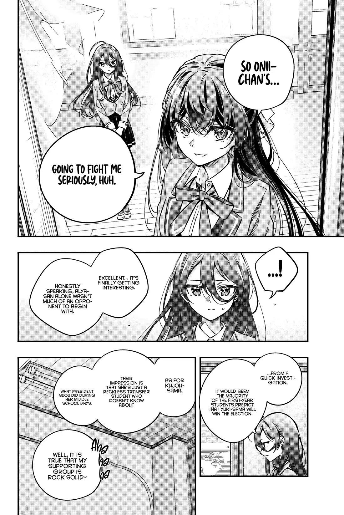 Tokidoki Bosotto Russia-go de Dereru Tonari no Alya-san Chapter 45 page 3 - 