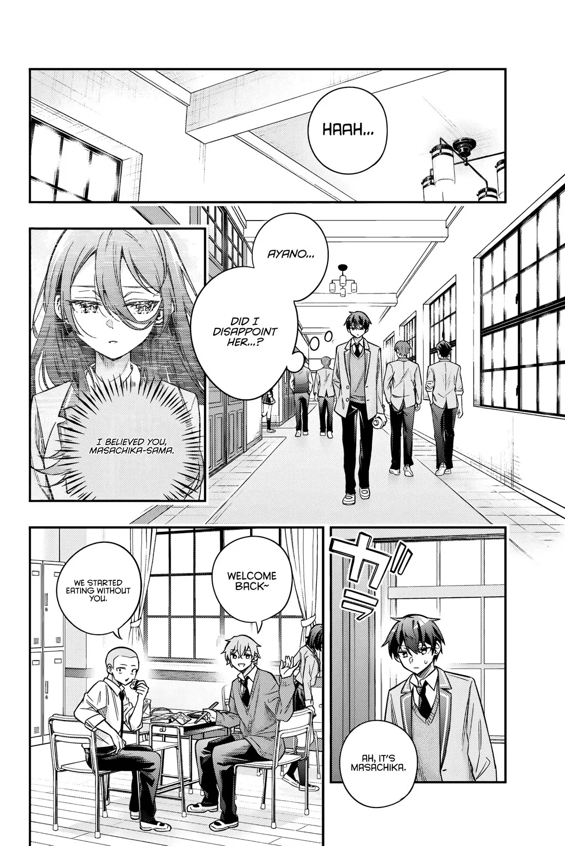 Tokidoki Bosotto Russia-go de Dereru Tonari no Alya-san Chapter 45 page 7 - 