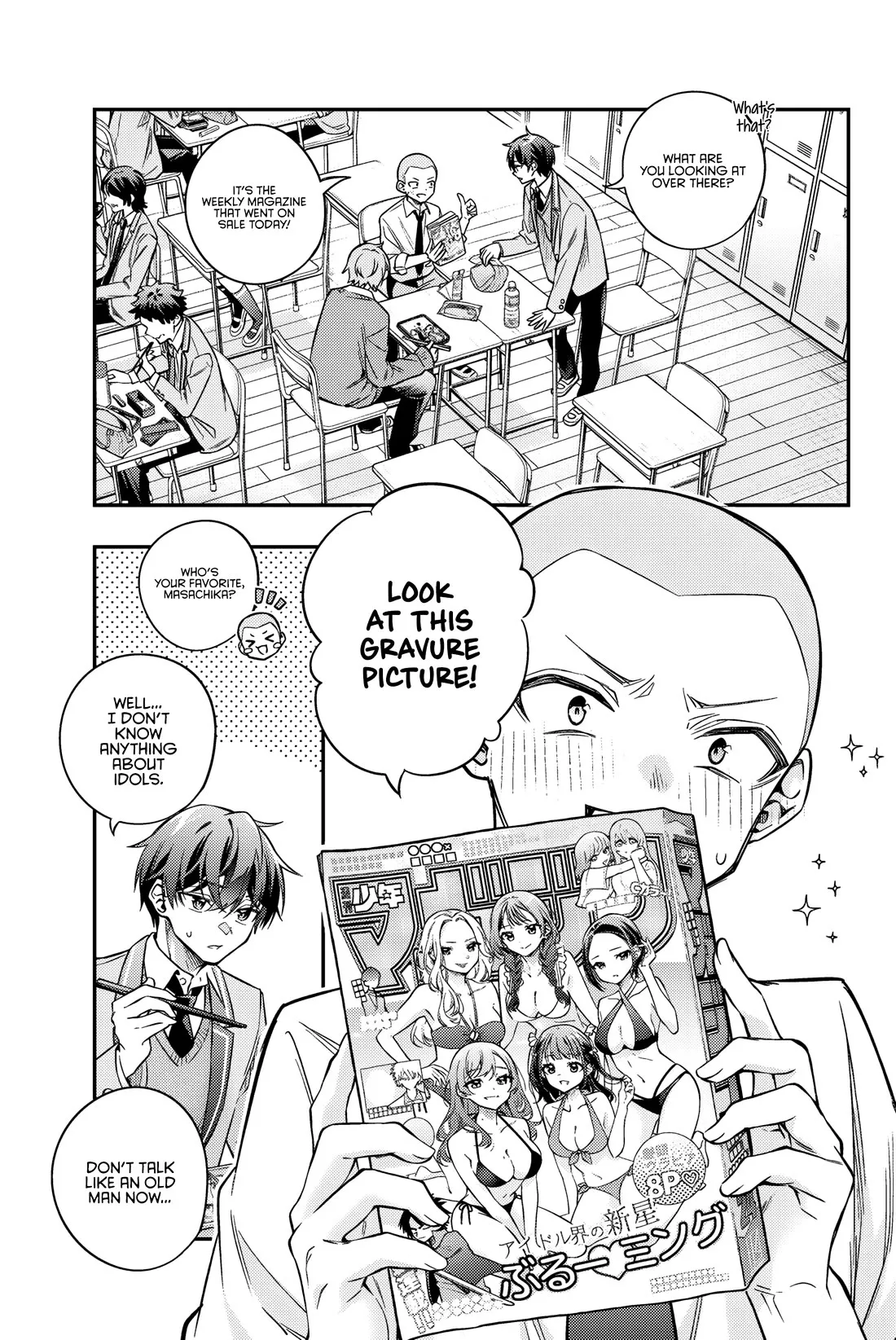 Tokidoki Bosotto Russia-go de Dereru Tonari no Alya-san Chapter 45 page 8 - 