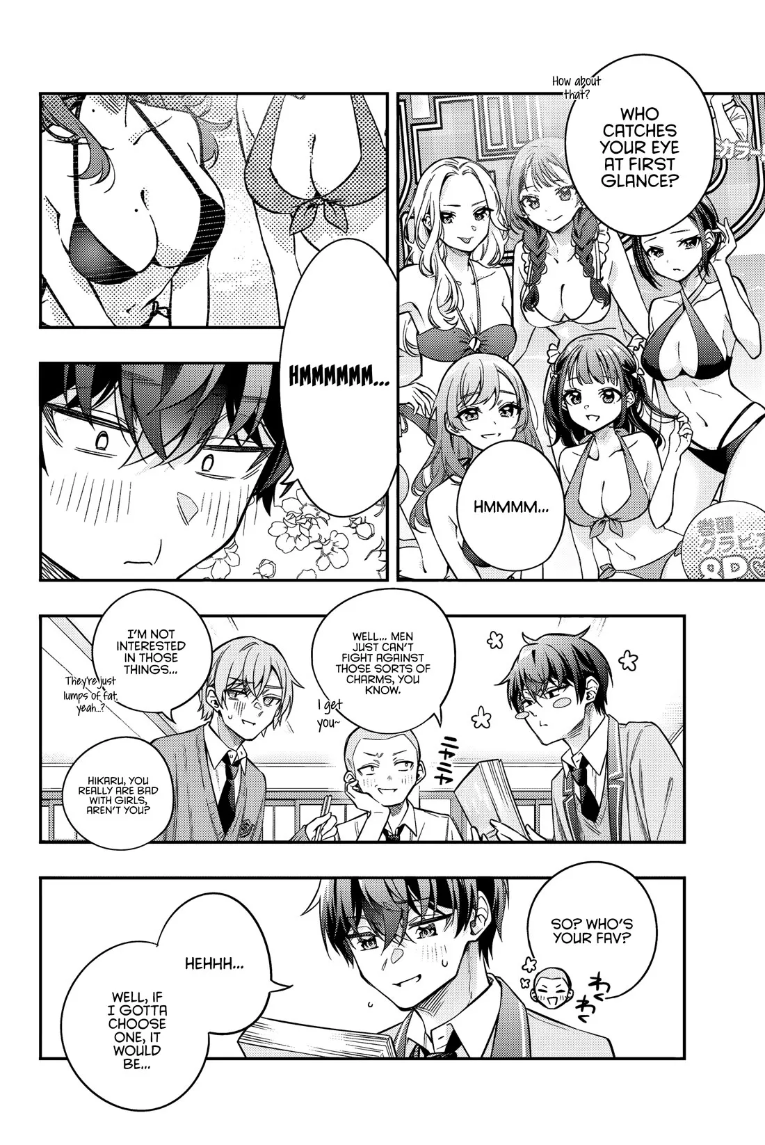 Tokidoki Bosotto Russia-go de Dereru Tonari no Alya-san Chapter 45 page 9 - 