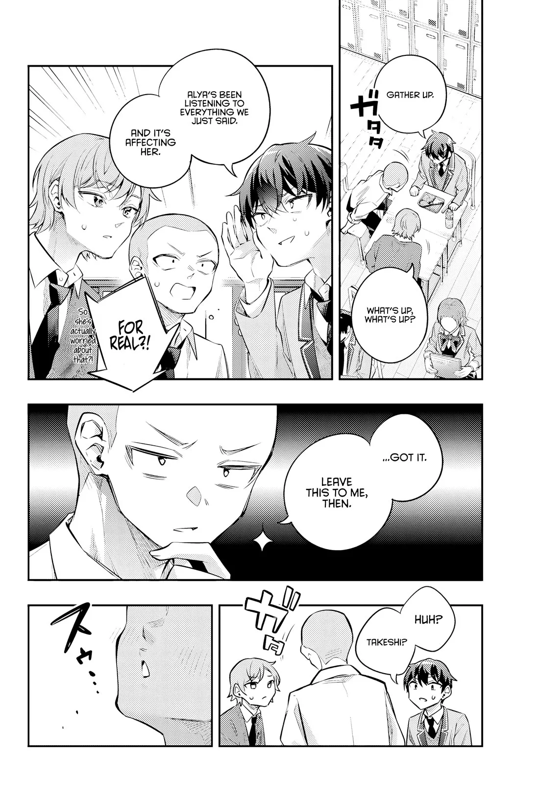 Tokidoki Bosotto Russia-go de Dereru Tonari no Alya-san Chapter 46 page 15 - 