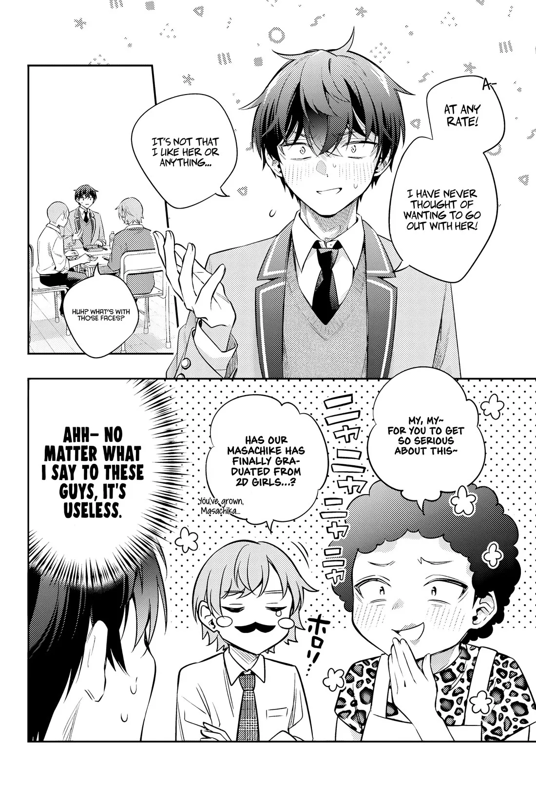 Tokidoki Bosotto Russia-go de Dereru Tonari no Alya-san Chapter 46 page 7 - 