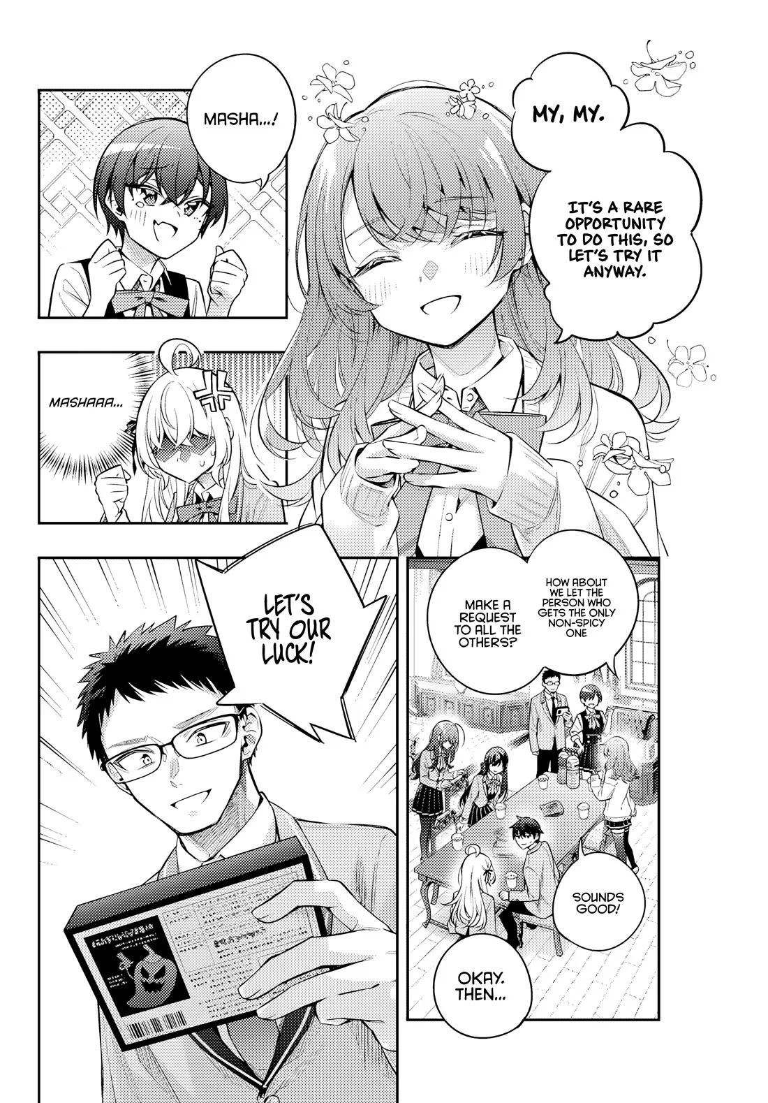 Tokidoki Bosotto Russia-go de Dereru Tonari no Alya-san Chapter 47 page 11 - 