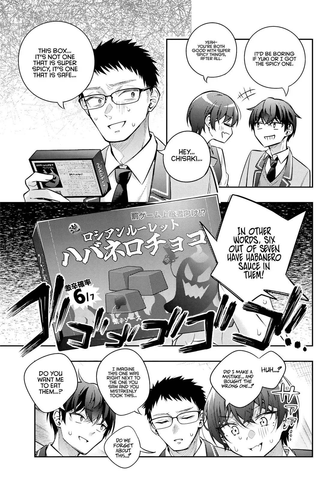 Tokidoki Bosotto Russia-go de Dereru Tonari no Alya-san Chapter 47 page 10 - 