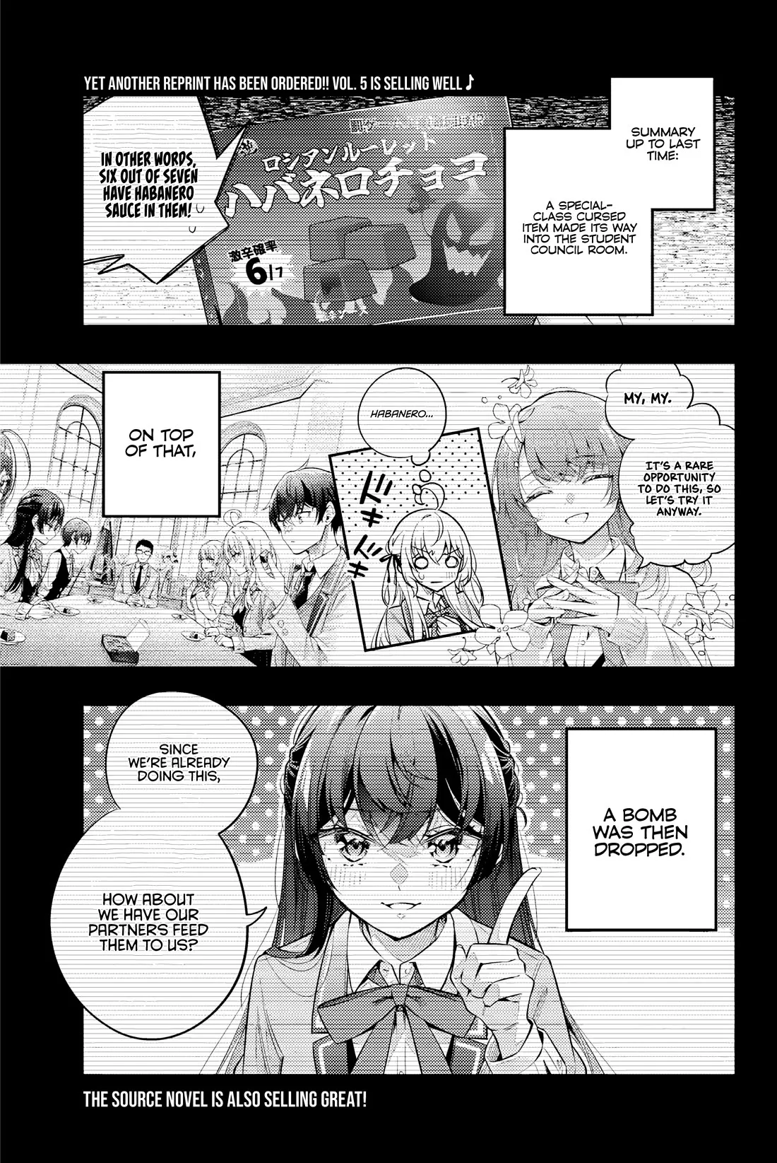 Tokidoki Bosotto Russia-go de Dereru Tonari no Alya-san Chapter 48 page 2 - 