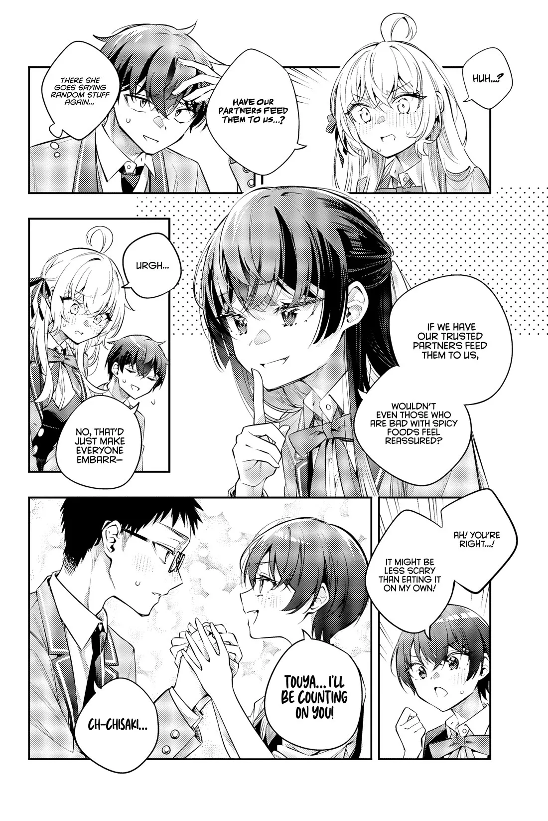Tokidoki Bosotto Russia-go de Dereru Tonari no Alya-san Chapter 48 page 4 - 