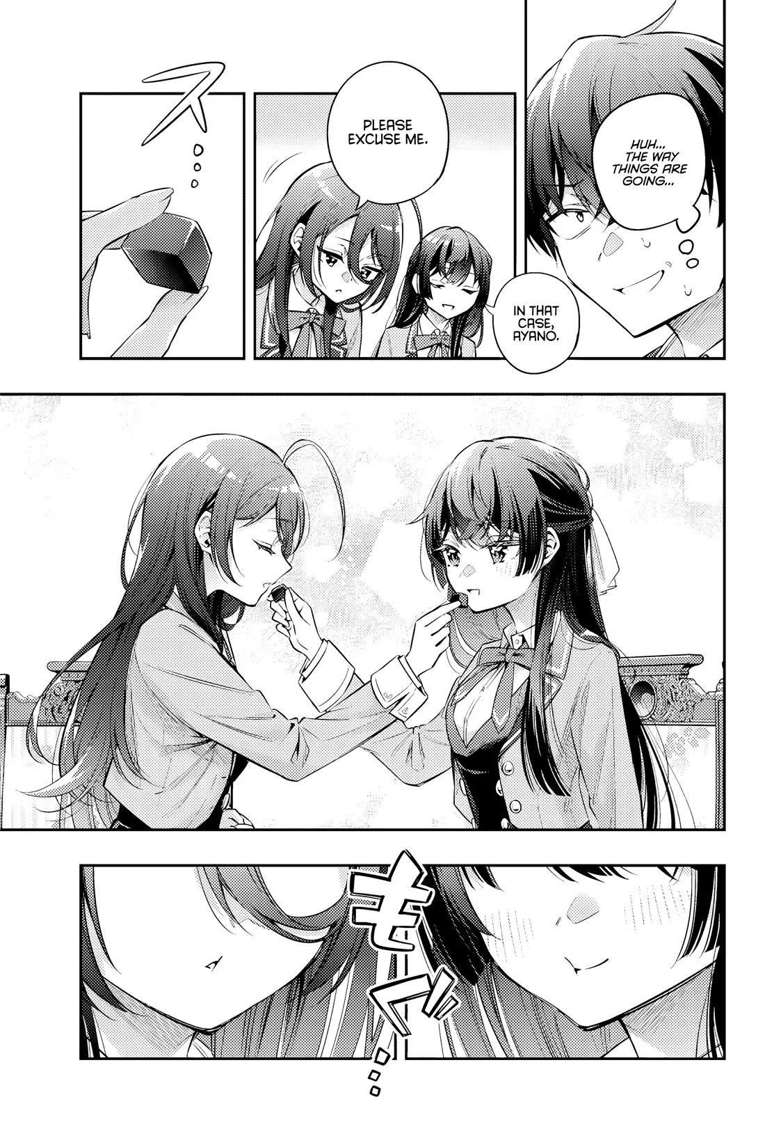 Tokidoki Bosotto Russia-go de Dereru Tonari no Alya-san Chapter 48 page 5 - 