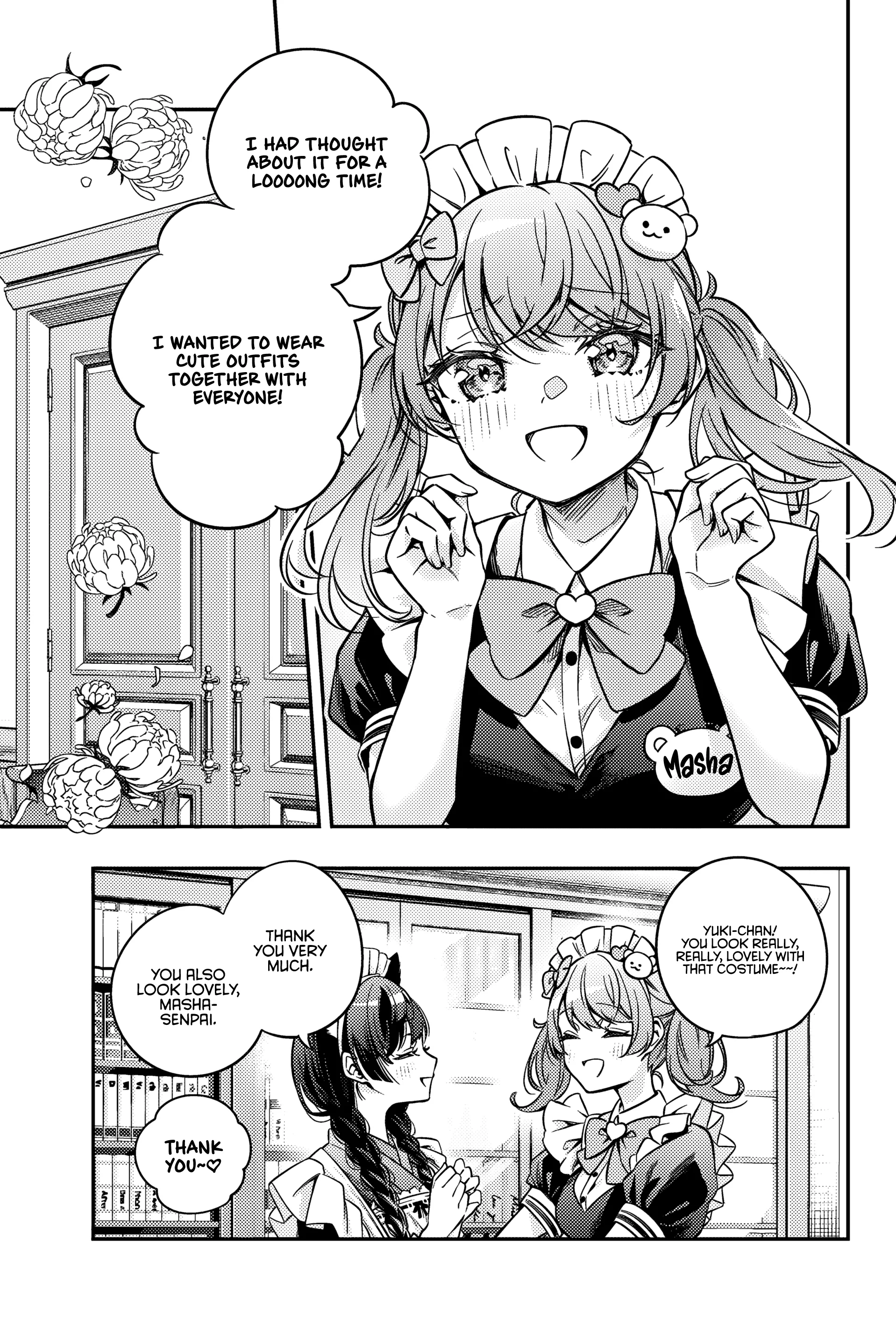 Tokidoki Bosotto Russia-go de Dereru Tonari no Alya-san Chapter 49 page 7 - 