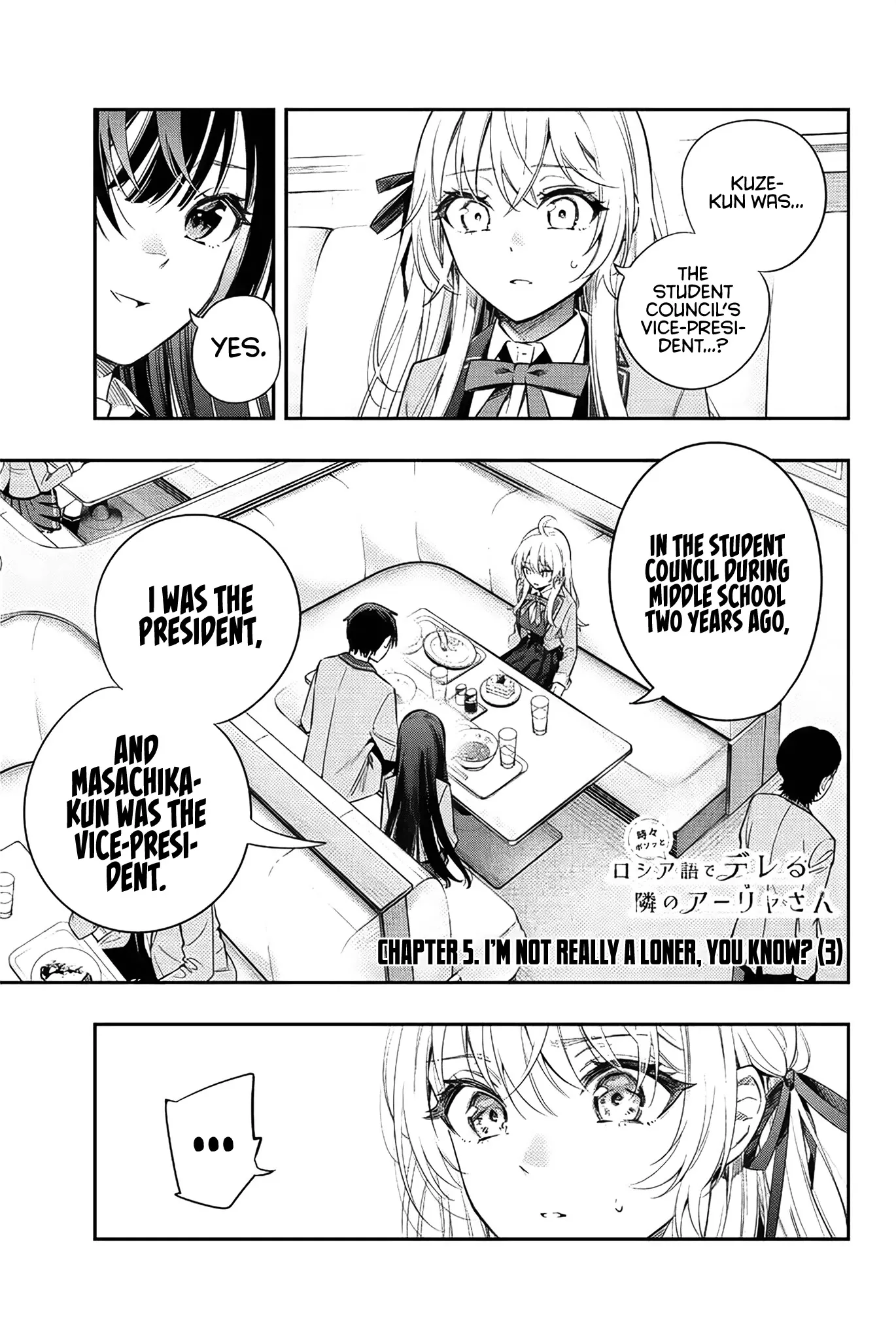 Tokidoki Bosotto Russia-go de Dereru Tonari no Alya-san Chapter 5 page 2 - 