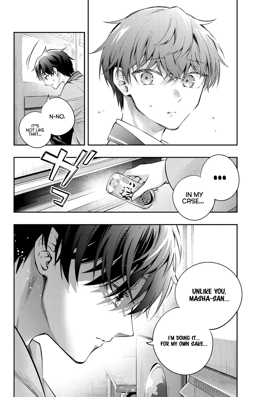 Tokidoki Bosotto Russia-go de Dereru Tonari no Alya-san Chapter 51 page 9 - 