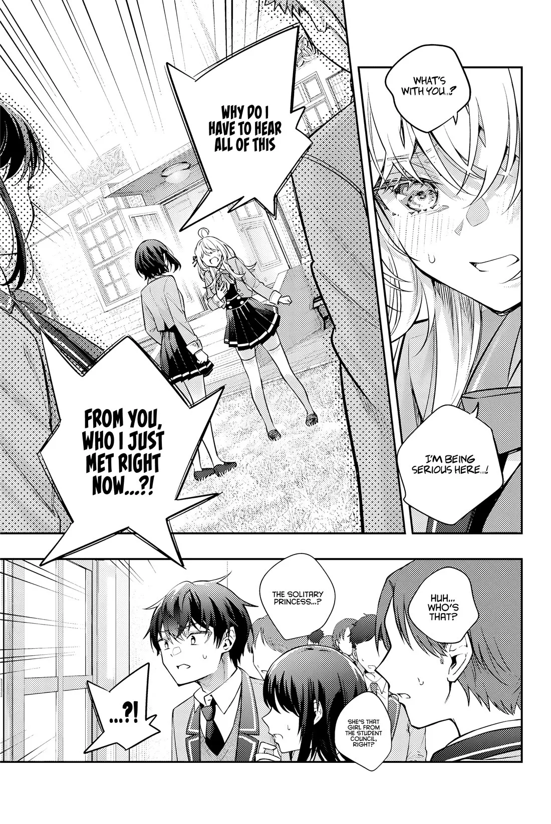 Tokidoki Bosotto Russia-go de Dereru Tonari no Alya-san Chapter 52 page 12 - 