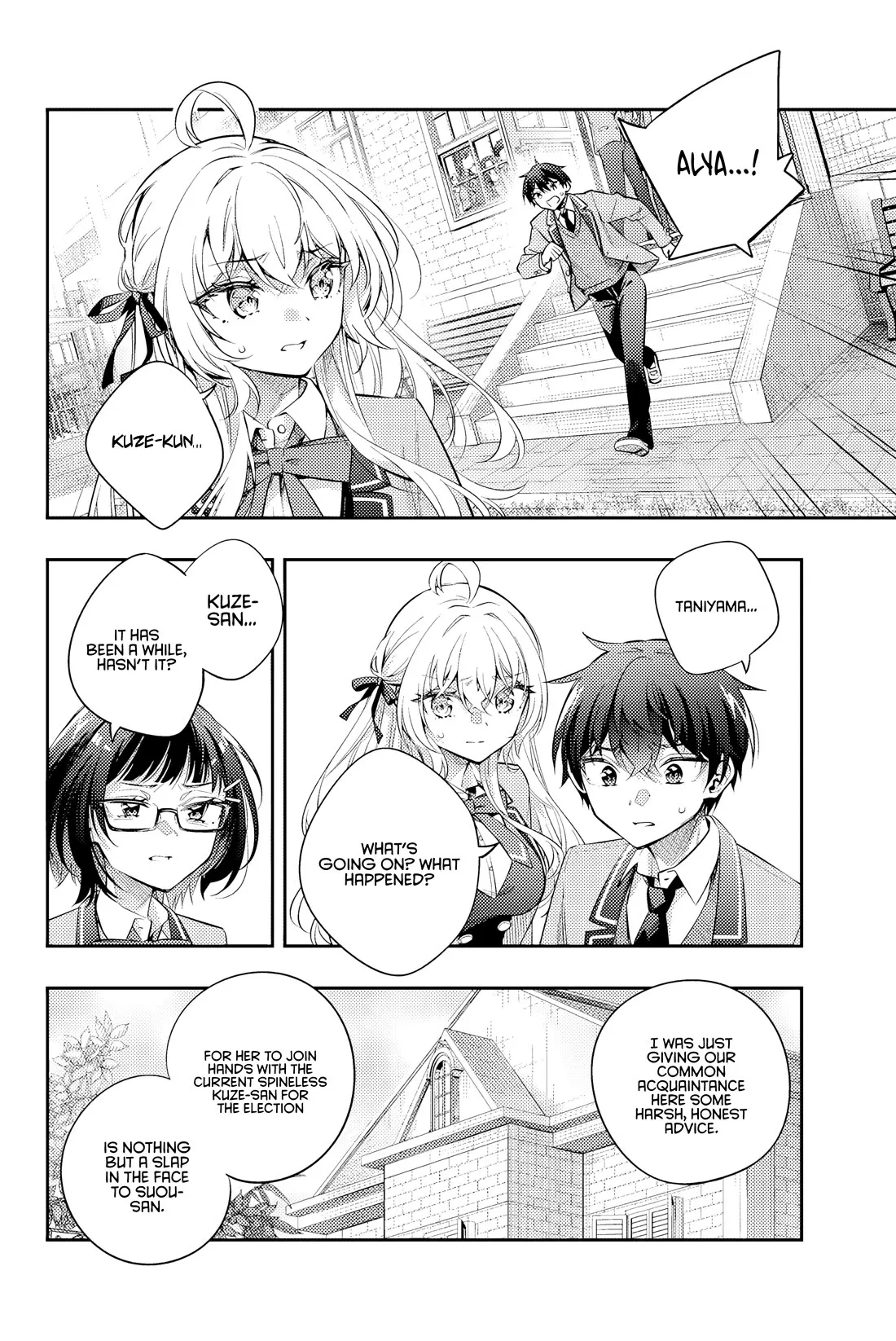 Tokidoki Bosotto Russia-go de Dereru Tonari no Alya-san Chapter 52 page 13 - 