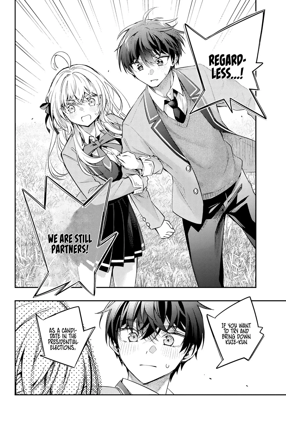 Tokidoki Bosotto Russia-go de Dereru Tonari no Alya-san Chapter 53 page 11 - 
