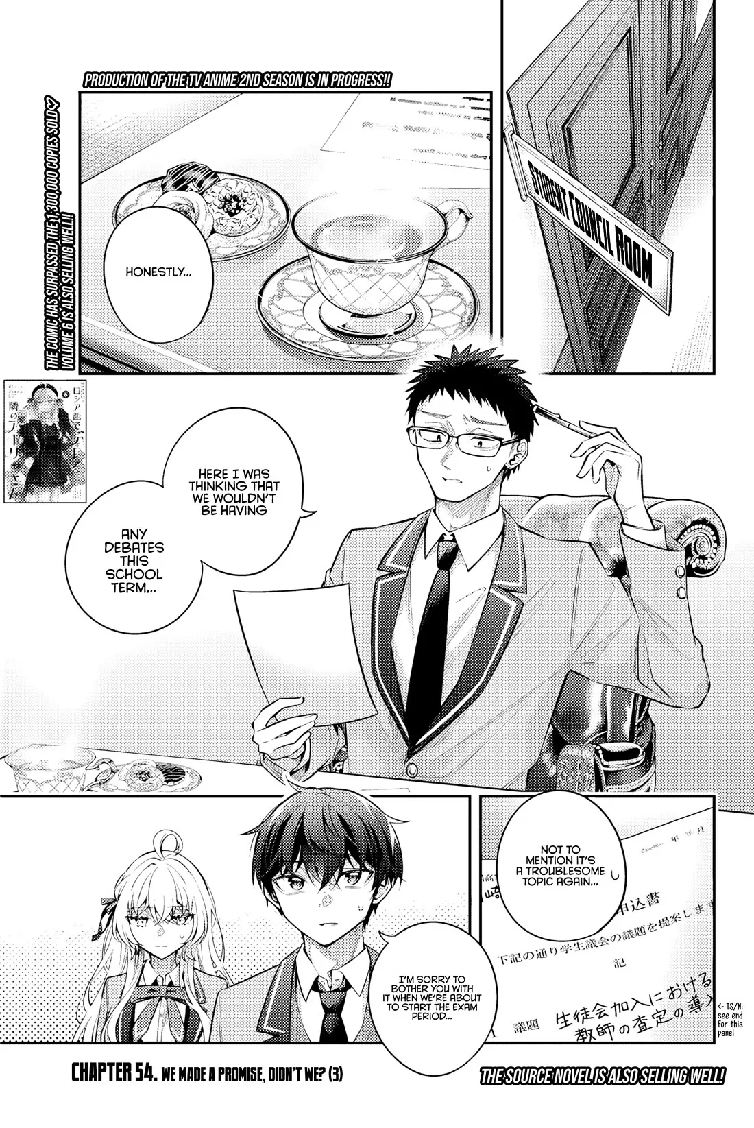 Tokidoki Bosotto Russia-go de Dereru Tonari no Alya-san Chapter 54 page 2 - 