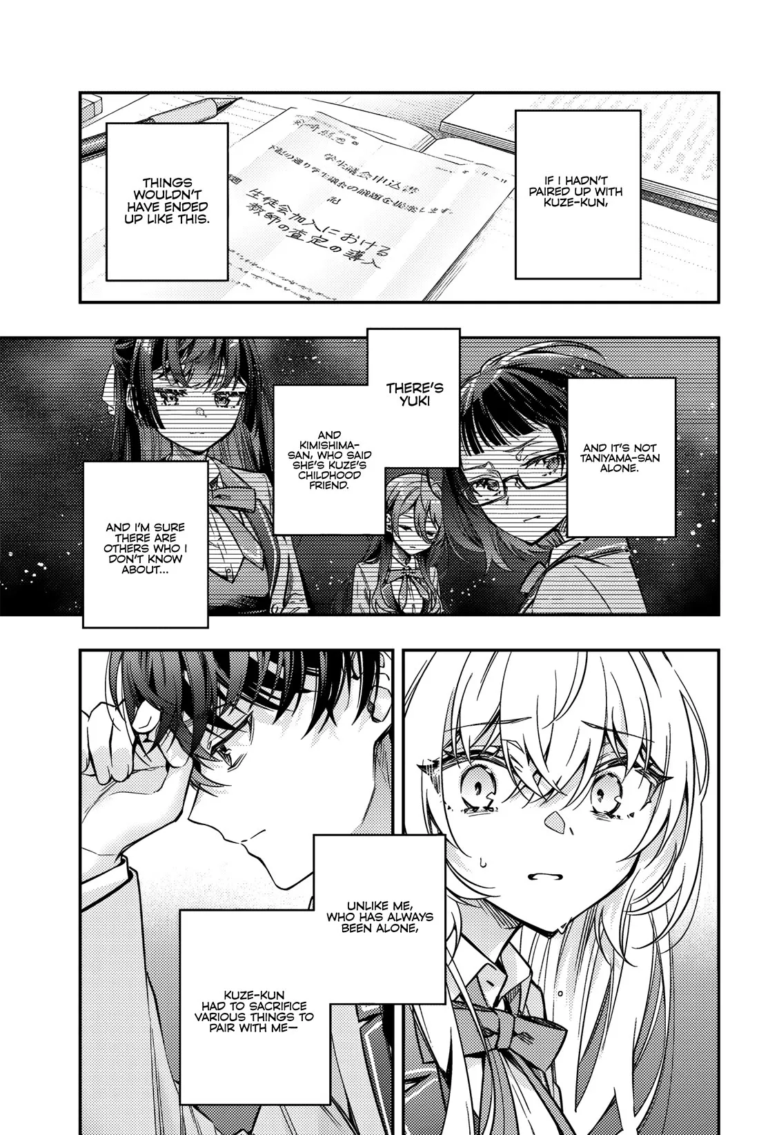 Tokidoki Bosotto Russia-go de Dereru Tonari no Alya-san Chapter 55 page 14 - 
