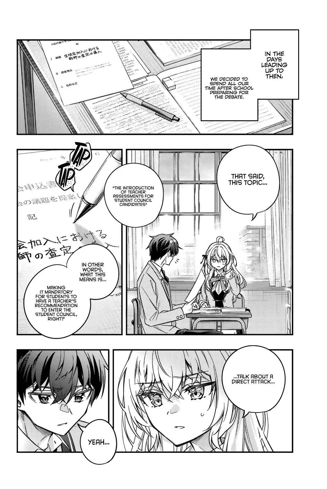 Tokidoki Bosotto Russia-go de Dereru Tonari no Alya-san Chapter 55 page 3 - 