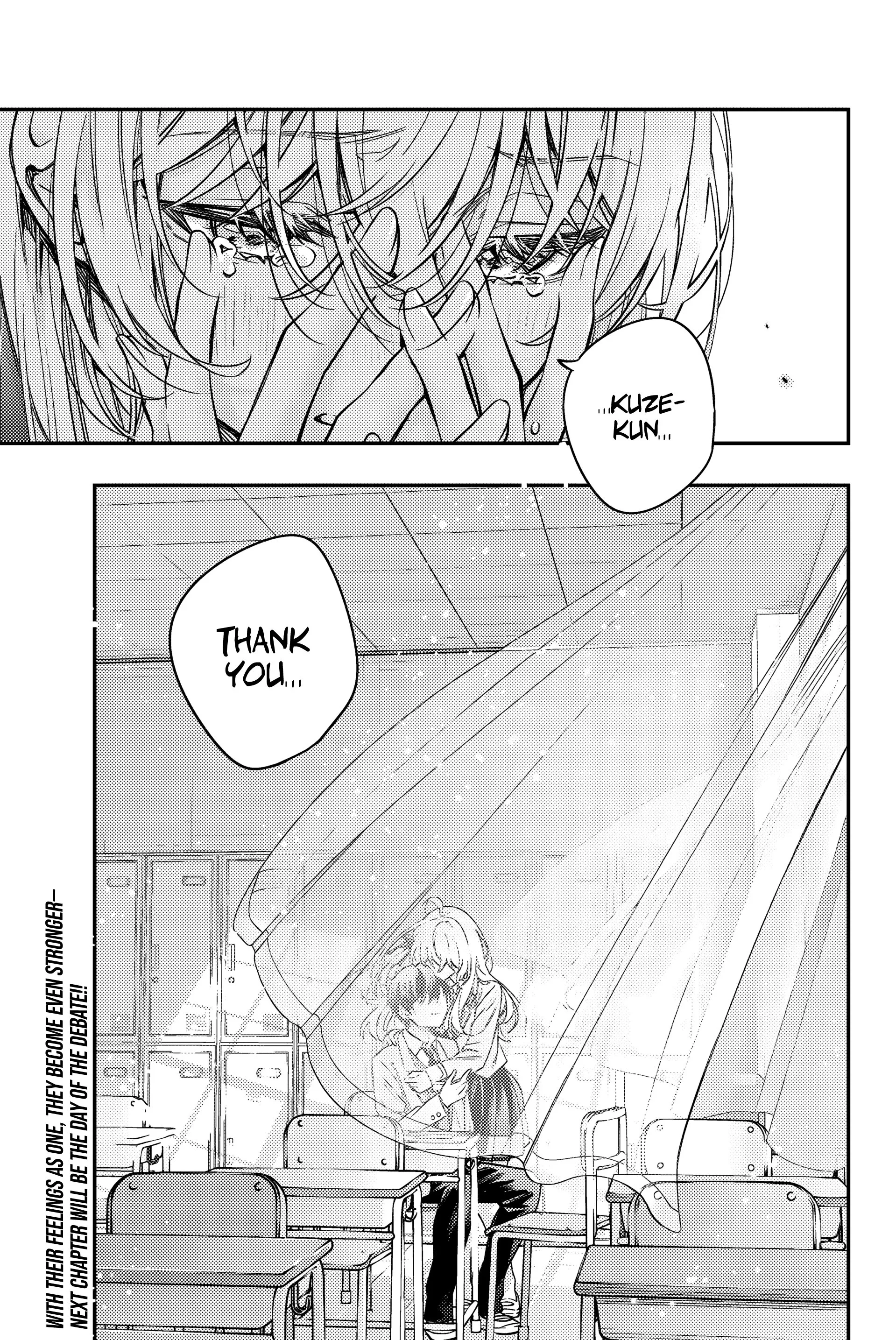 Tokidoki Bosotto Russia-go de Dereru Tonari no Alya-san Chapter 56 page 17 - 