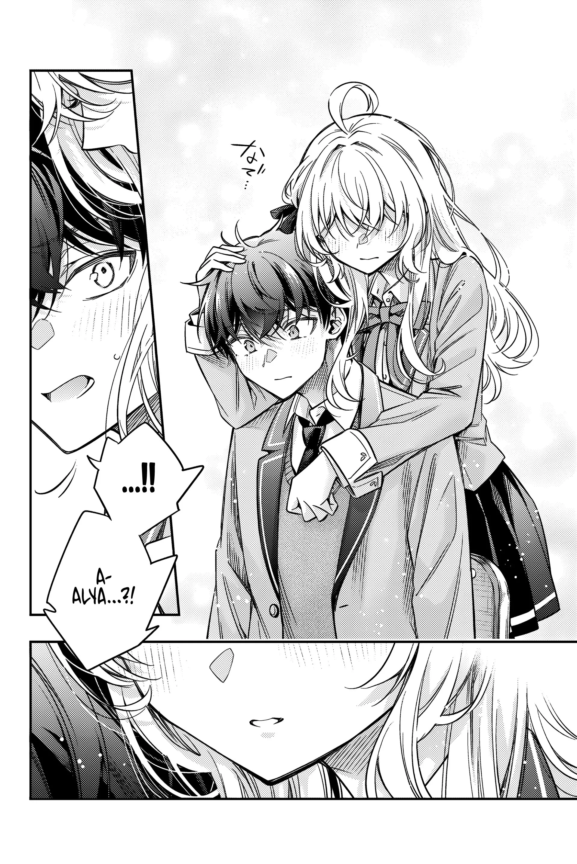 Tokidoki Bosotto Russia-go de Dereru Tonari no Alya-san Chapter 56 page 9 - 