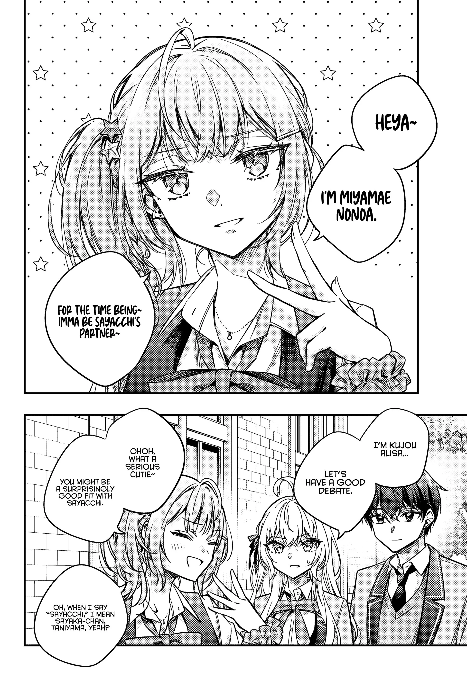 Tokidoki Bosotto Russia-go de Dereru Tonari no Alya-san Chapter 57 page 11 - 