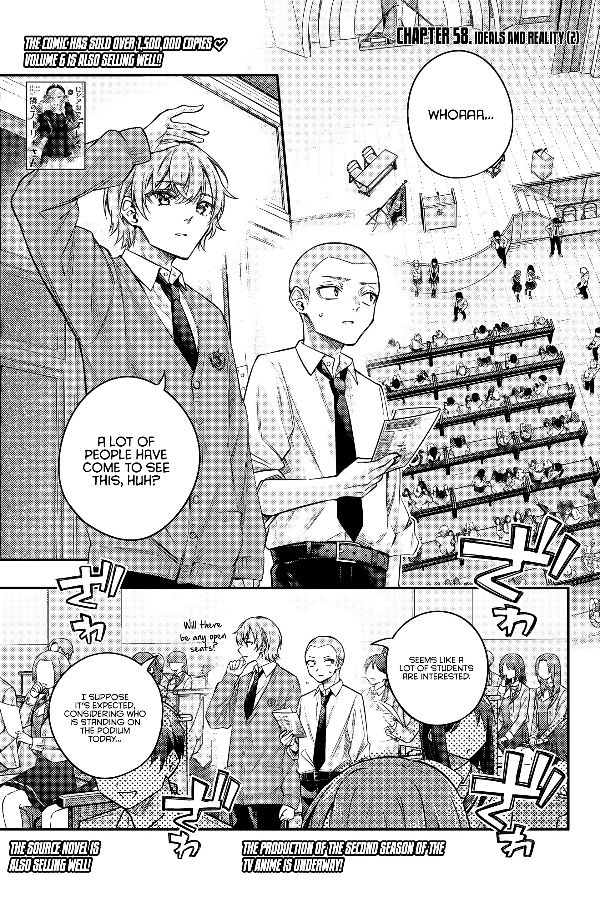 Tokidoki Bosotto Russia-go de Dereru Tonari no Alya-san Chapter 58 page 2 - 